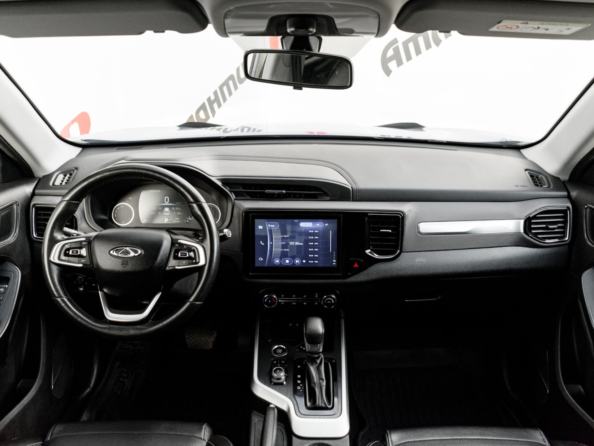 Купить Chery Tiggo 4 2.0 CVT (122 л.с.), 2019 в Екатеренбурге