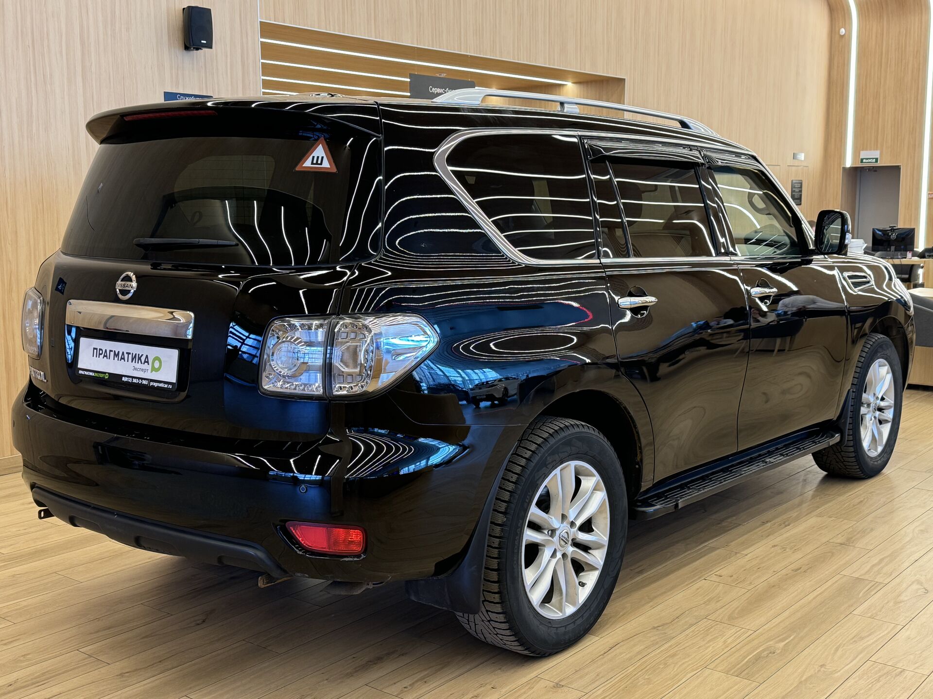 Nissan Patrol Titanium 2012 г.в., 362 000 км.