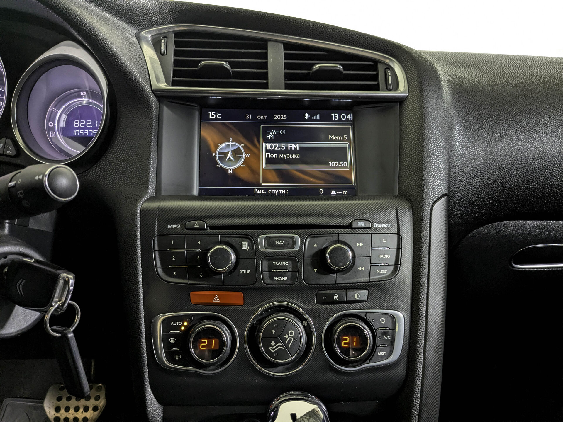 Citroen DS4 Citroen DS4