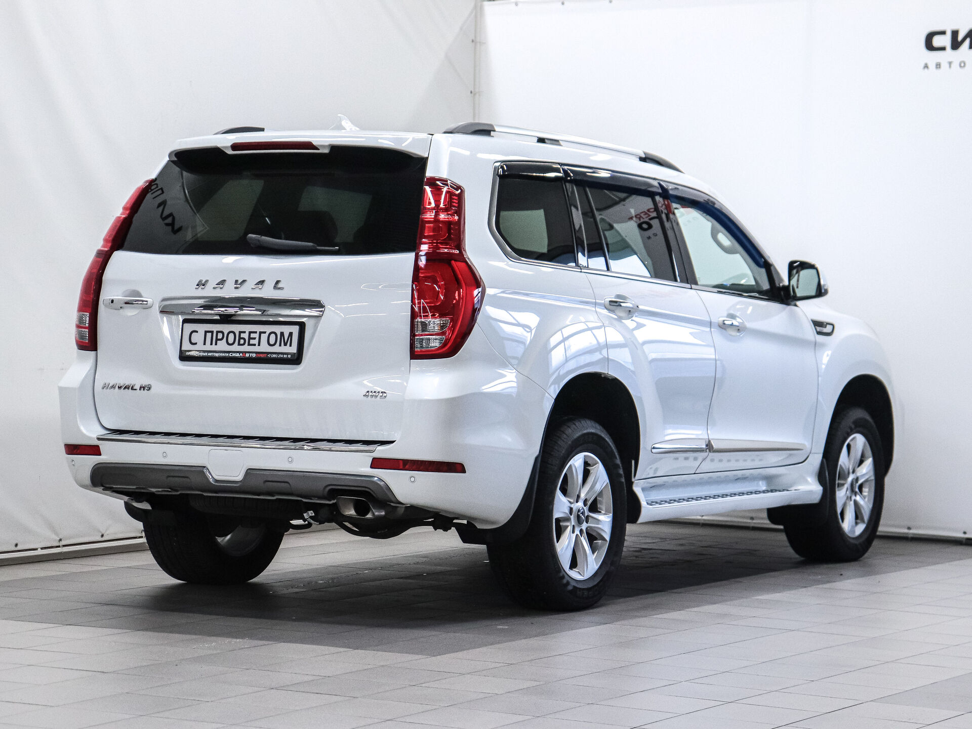 Haval H9 2022 3