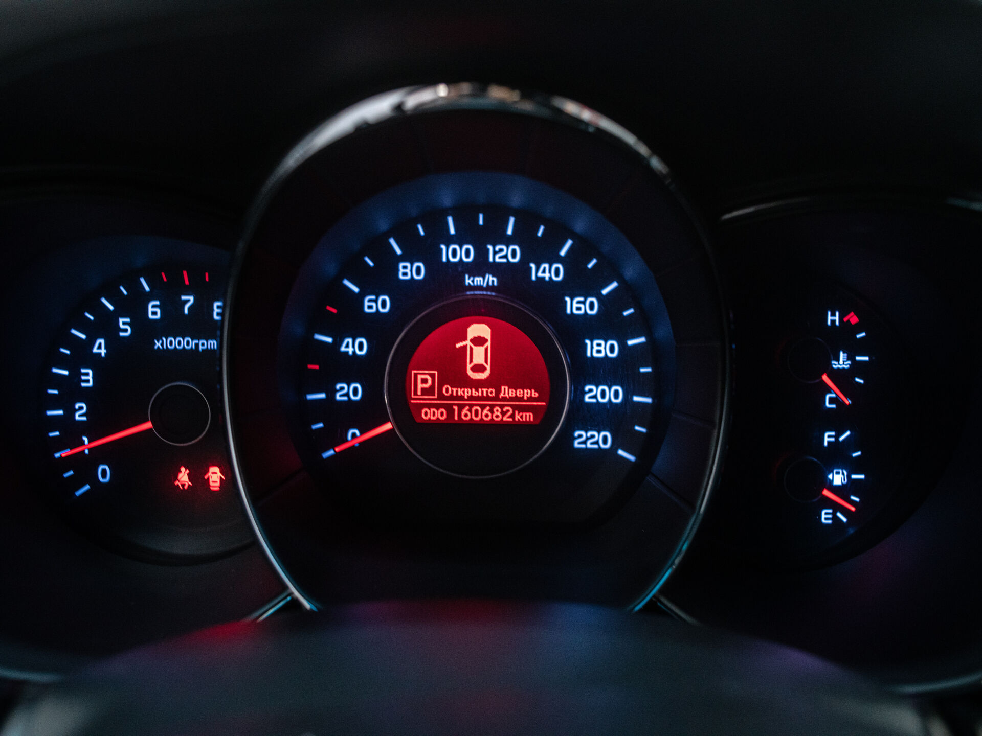 Kia Rio 2012 13