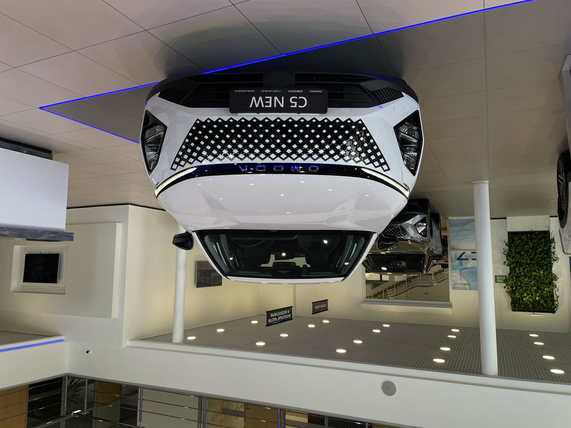 OMODA C5 2024 1