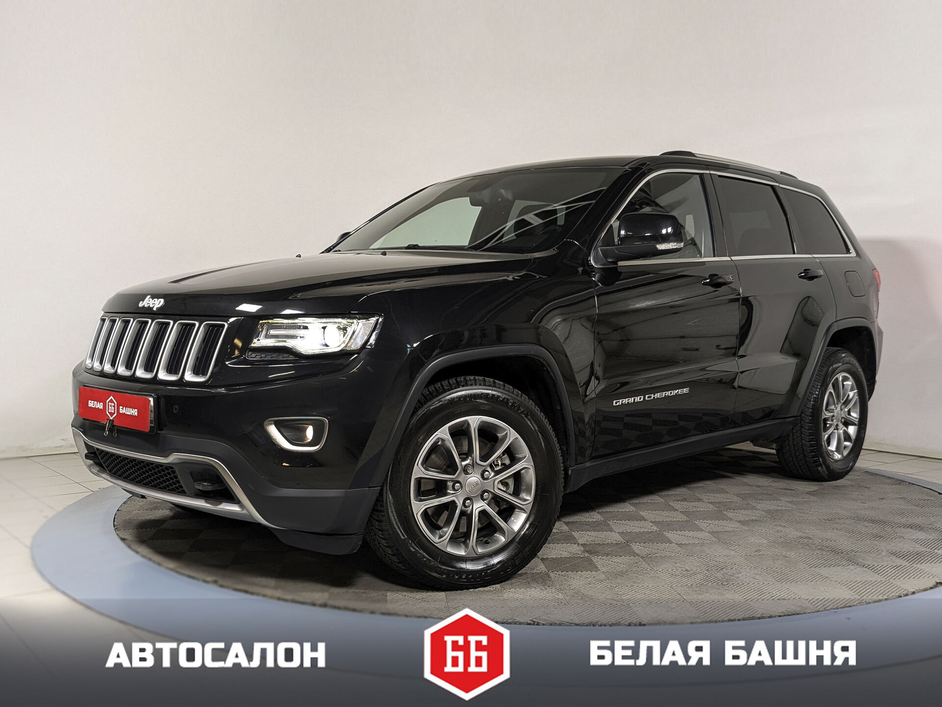 Jeep 543