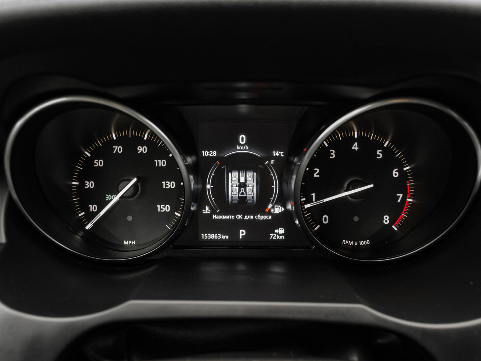 Купить Land Rover Range Rover Evoque 2.0 AT (290 л.с.) 4WD, 2017 в Екатеренбурге