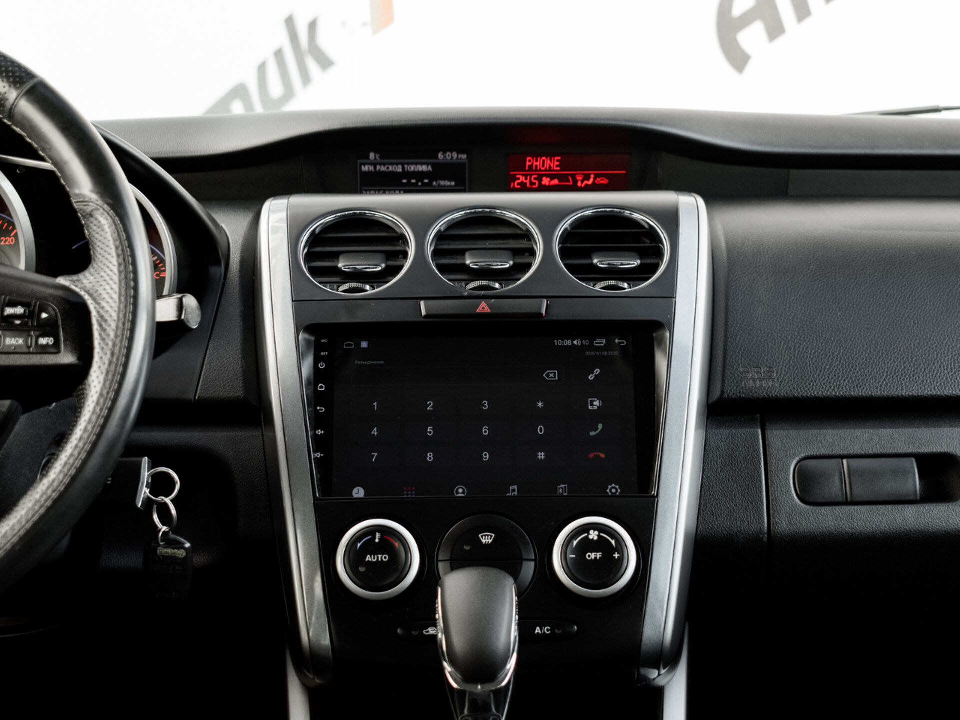 Купить Mazda CX-7 2.5 AT (163 л.с.), 2011 в Екатеренбурге