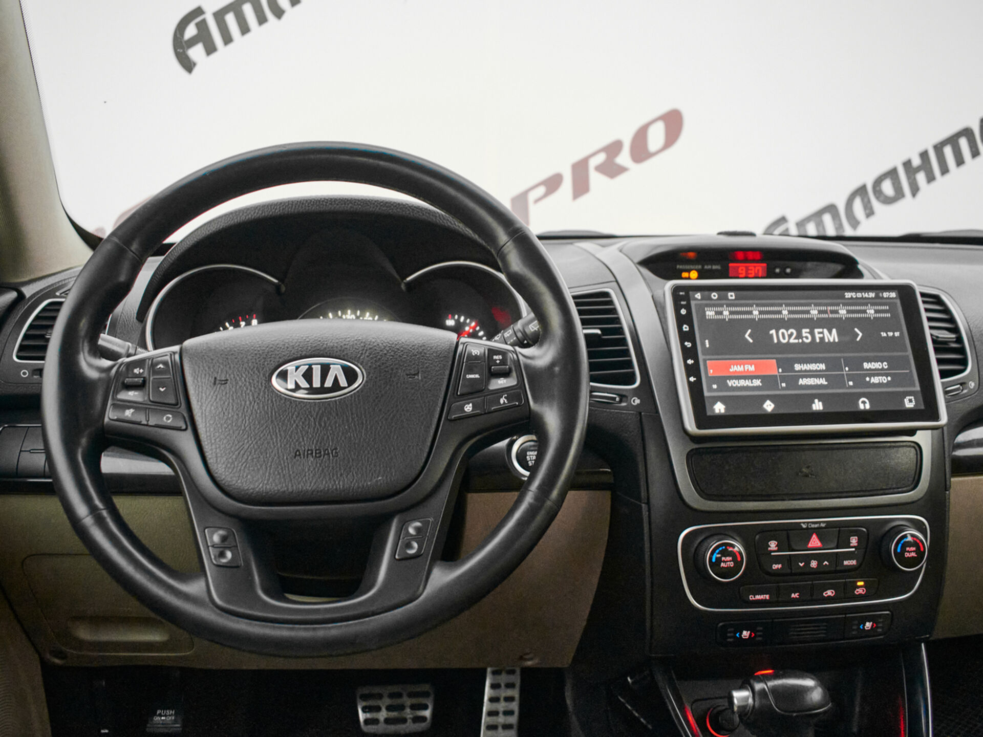 Купить Kia Sorento 2.4 AT (175 л.с.) 4WD, 2013 в Екатеренбурге