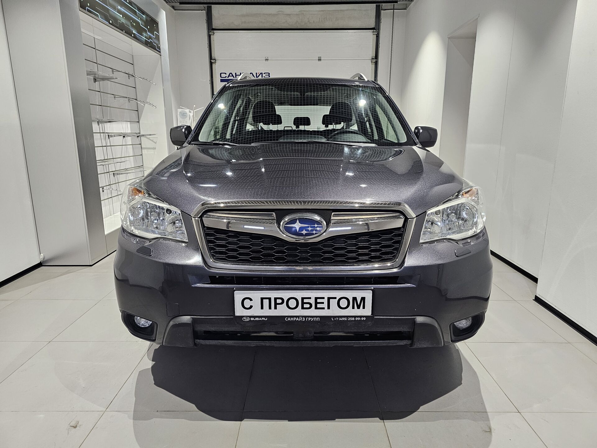Subaru Forester, 203880000000₽ - вид 2