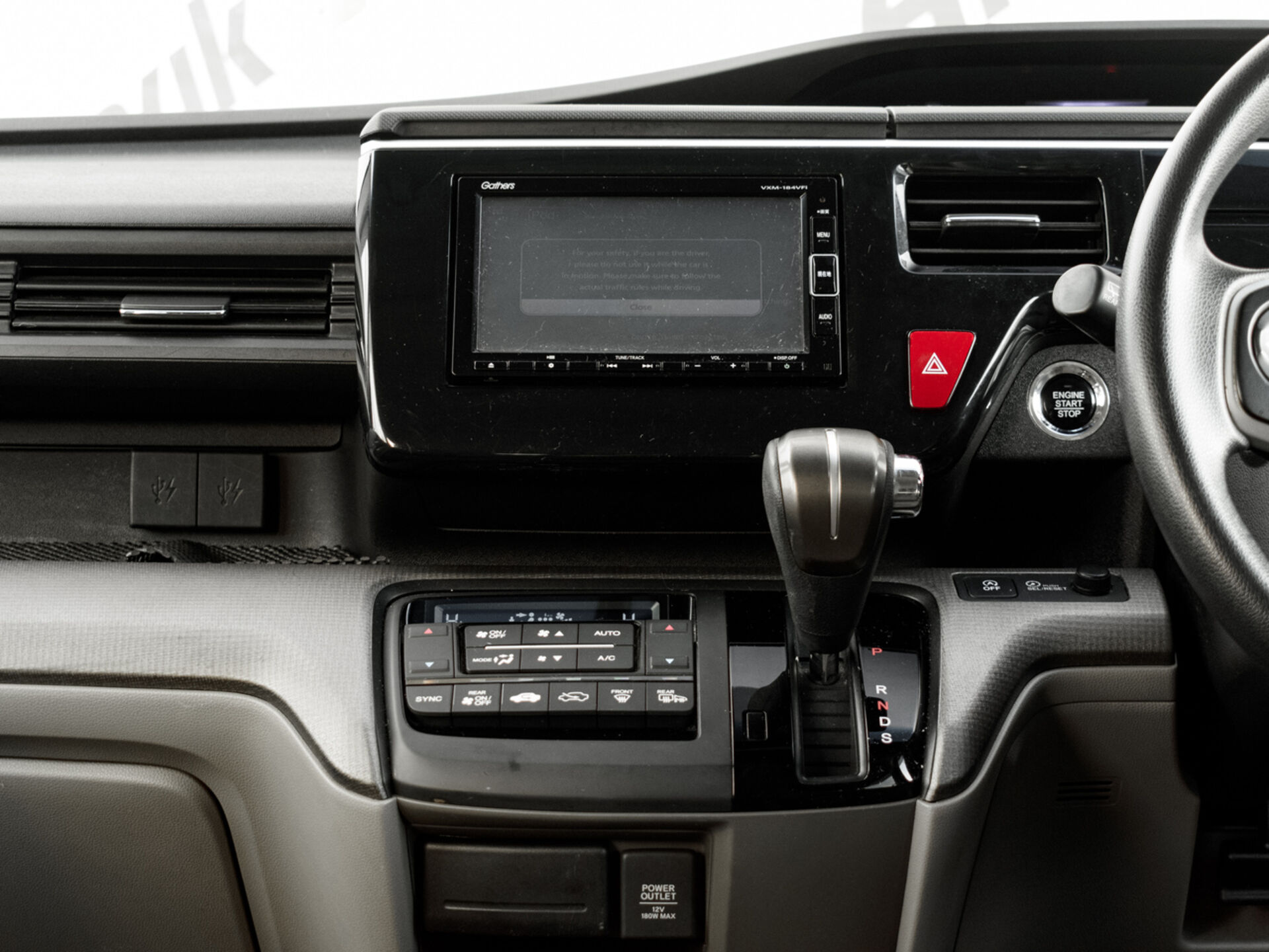 Купить Honda Stepwgn Spada 1.5 CVT (150 л.с.), 2018 в Екатеренбурге