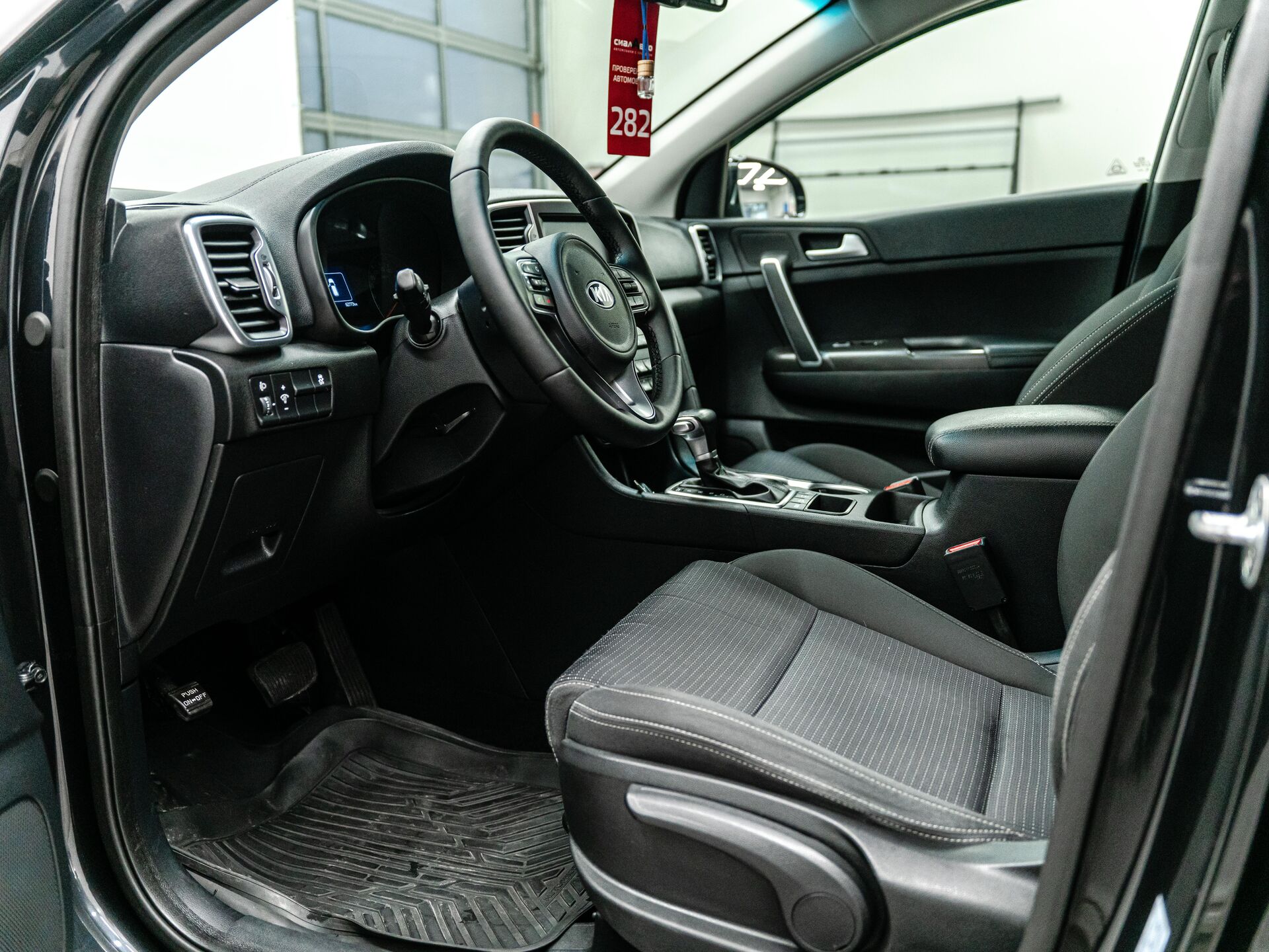 Kia Sportage 2017 10