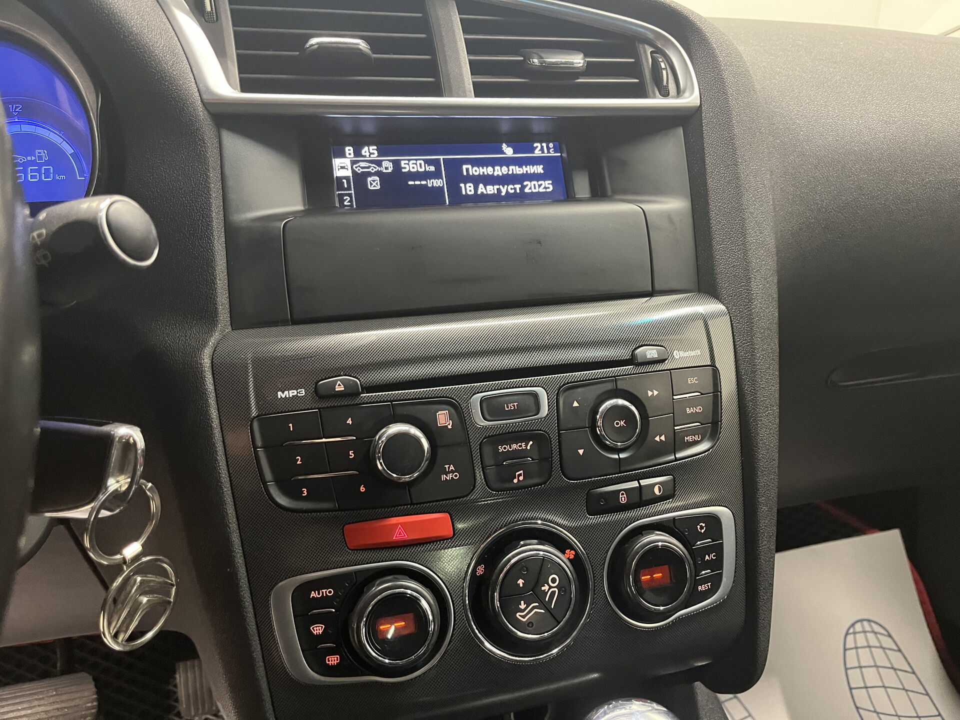 Citroen C4 Exclusive 2012 г.в., 207 218 км.