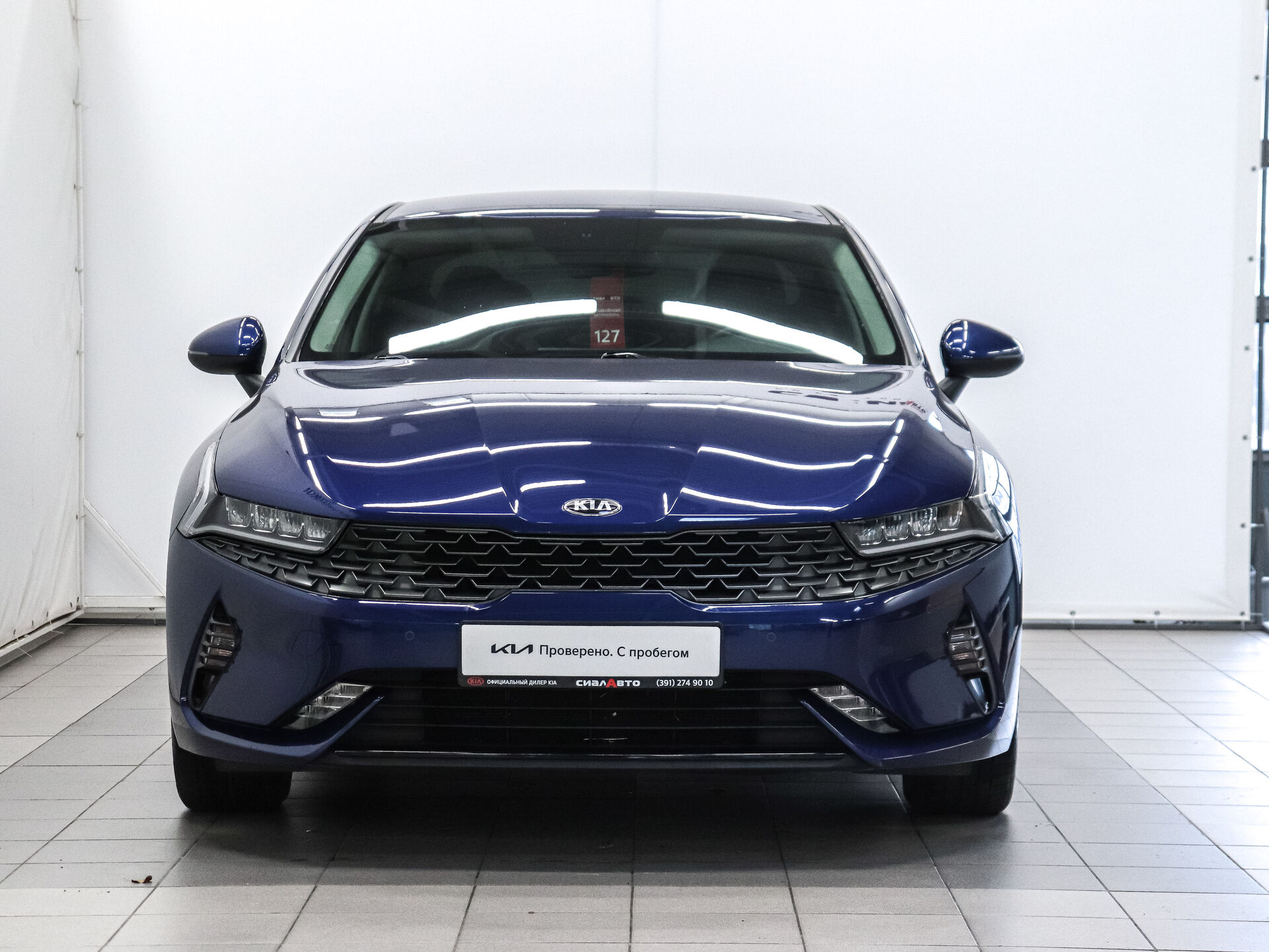 Kia K5 2021 2