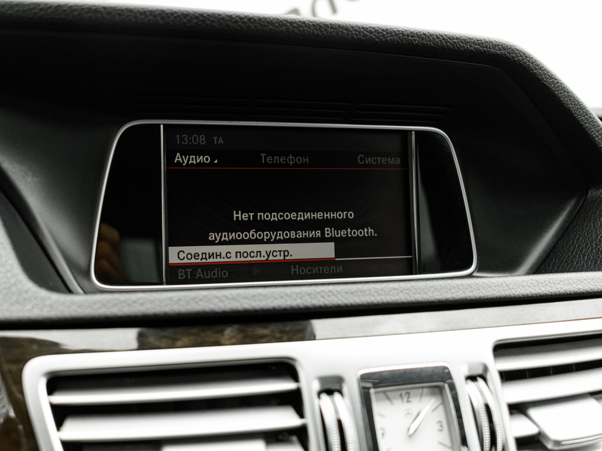 Купить Mercedes-Benz E-Класс 200 2.0 AT (184 л.с.), 2014 в Екатеренбурге
