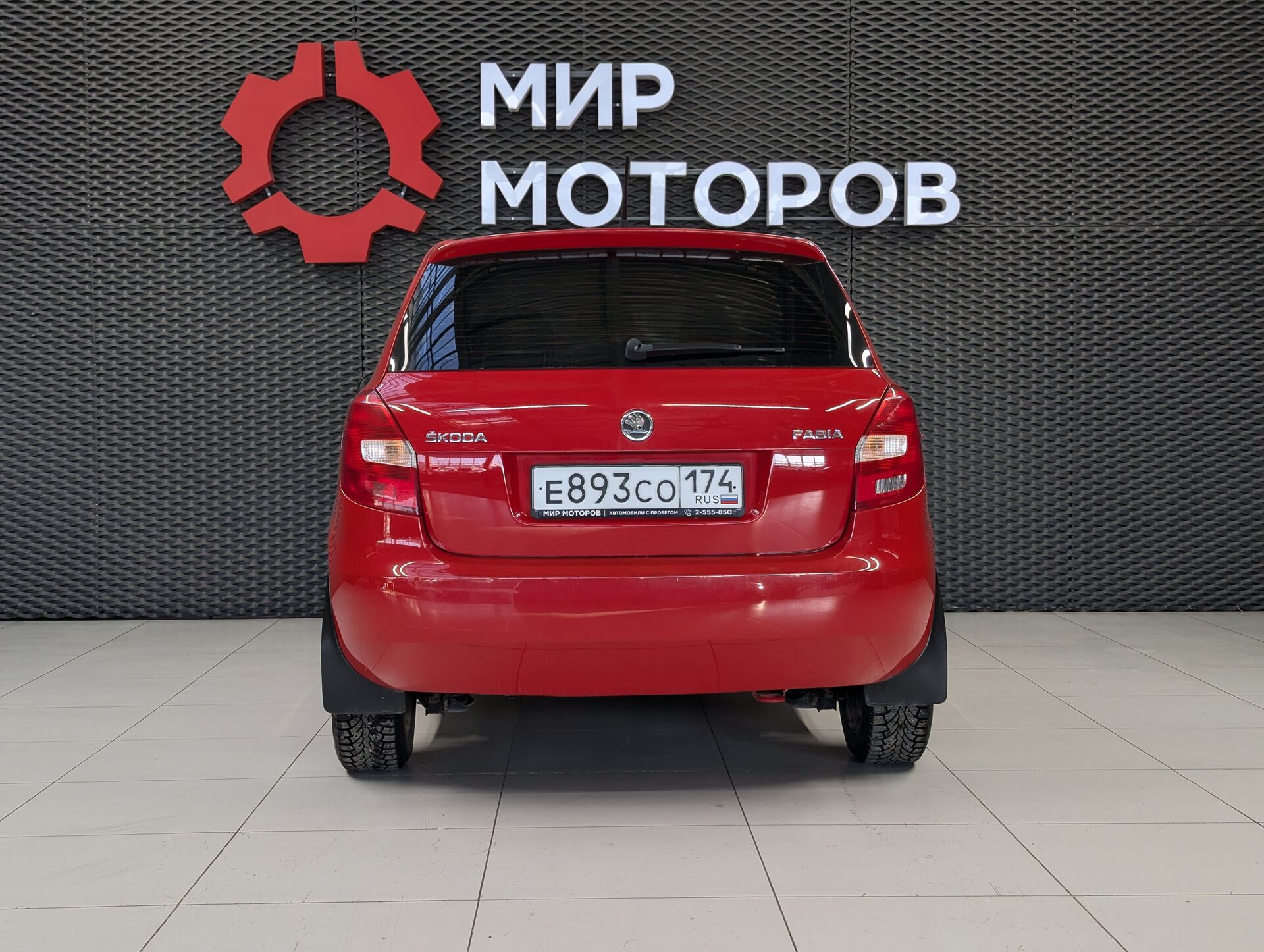 Skoda Fabia, II Рестайлинг Fresh, 2013, Хэтчбек 5 дв.