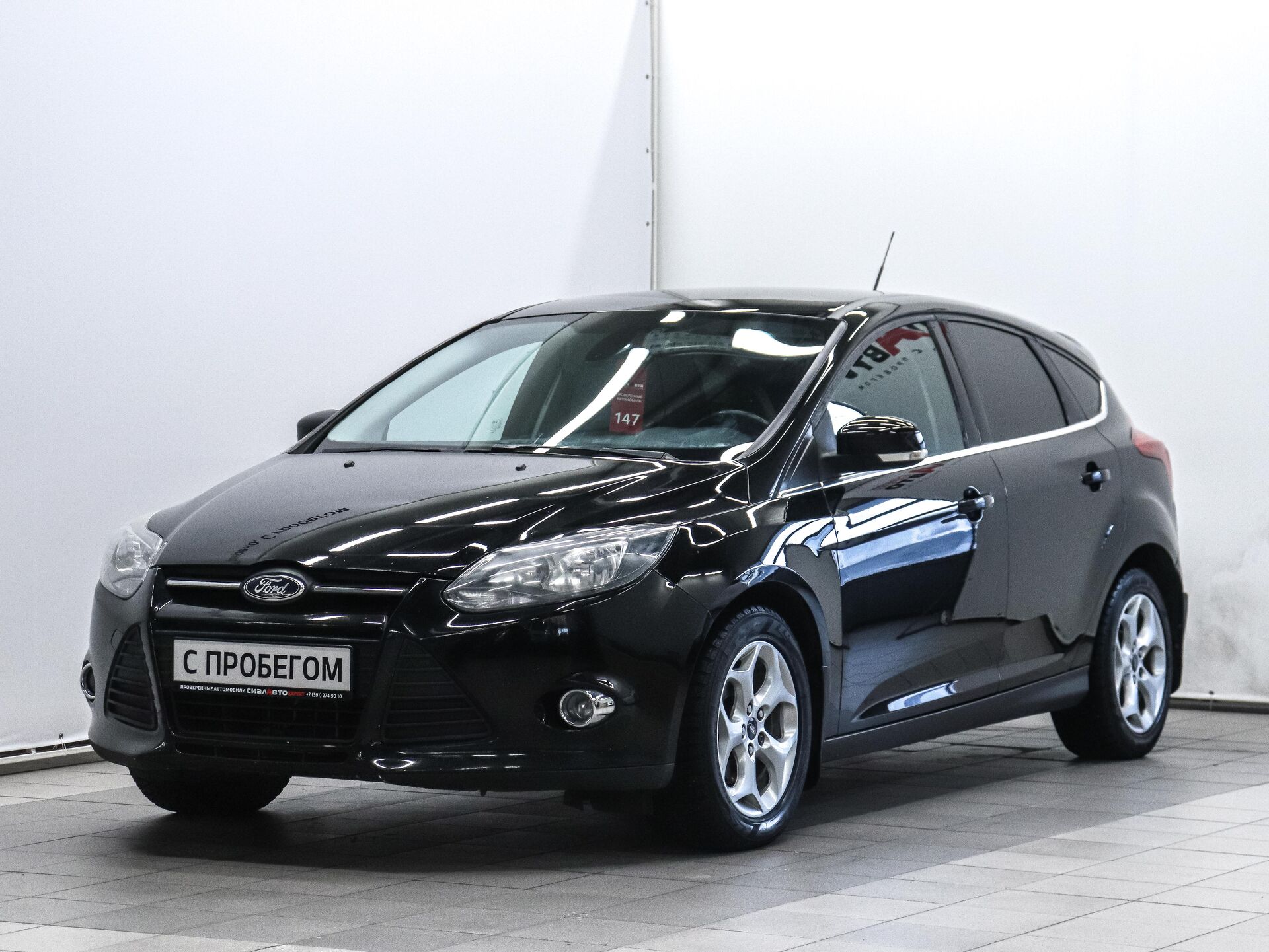 Ford Focus 2014 1