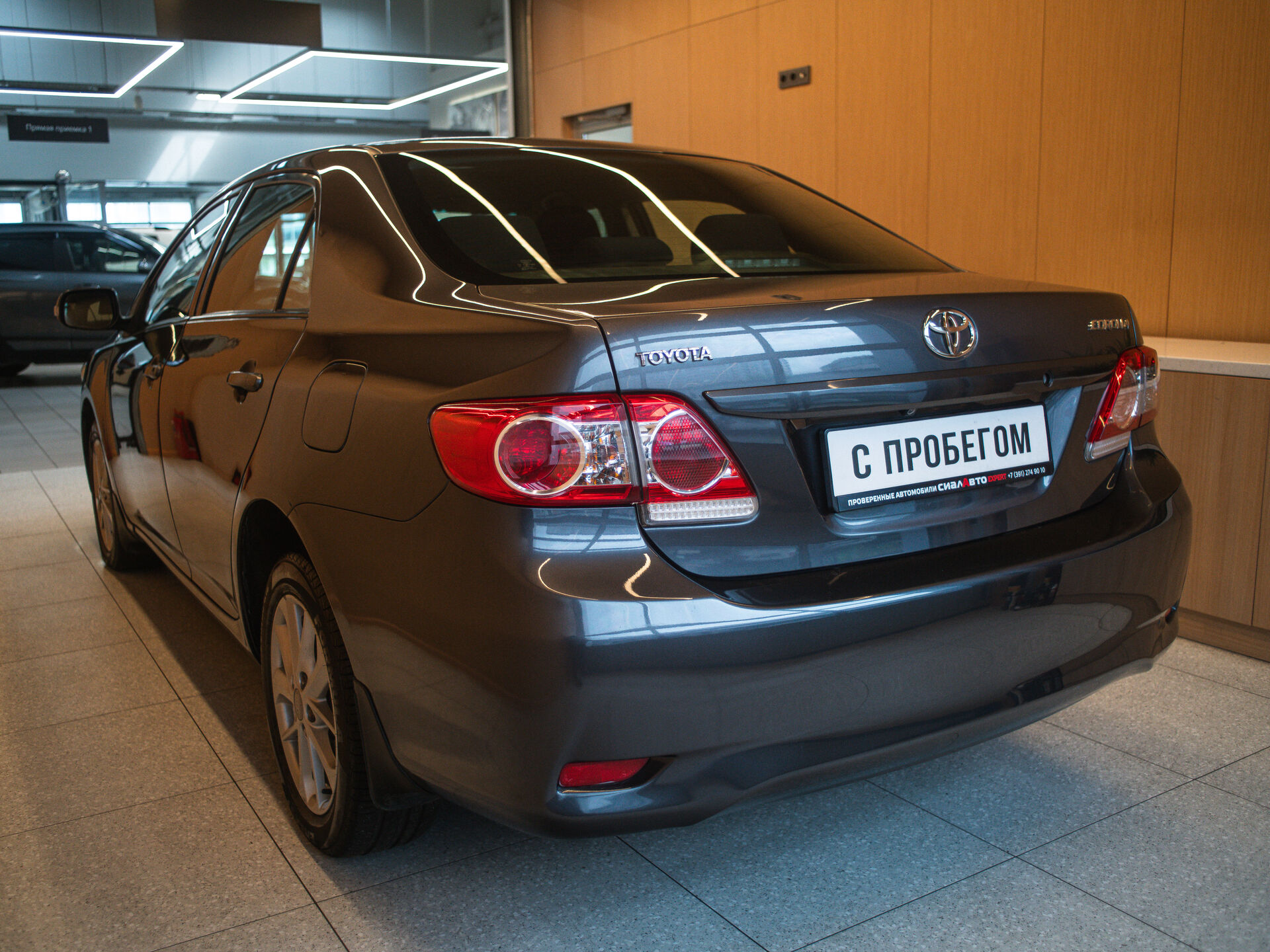 Toyota Corolla 2013 6