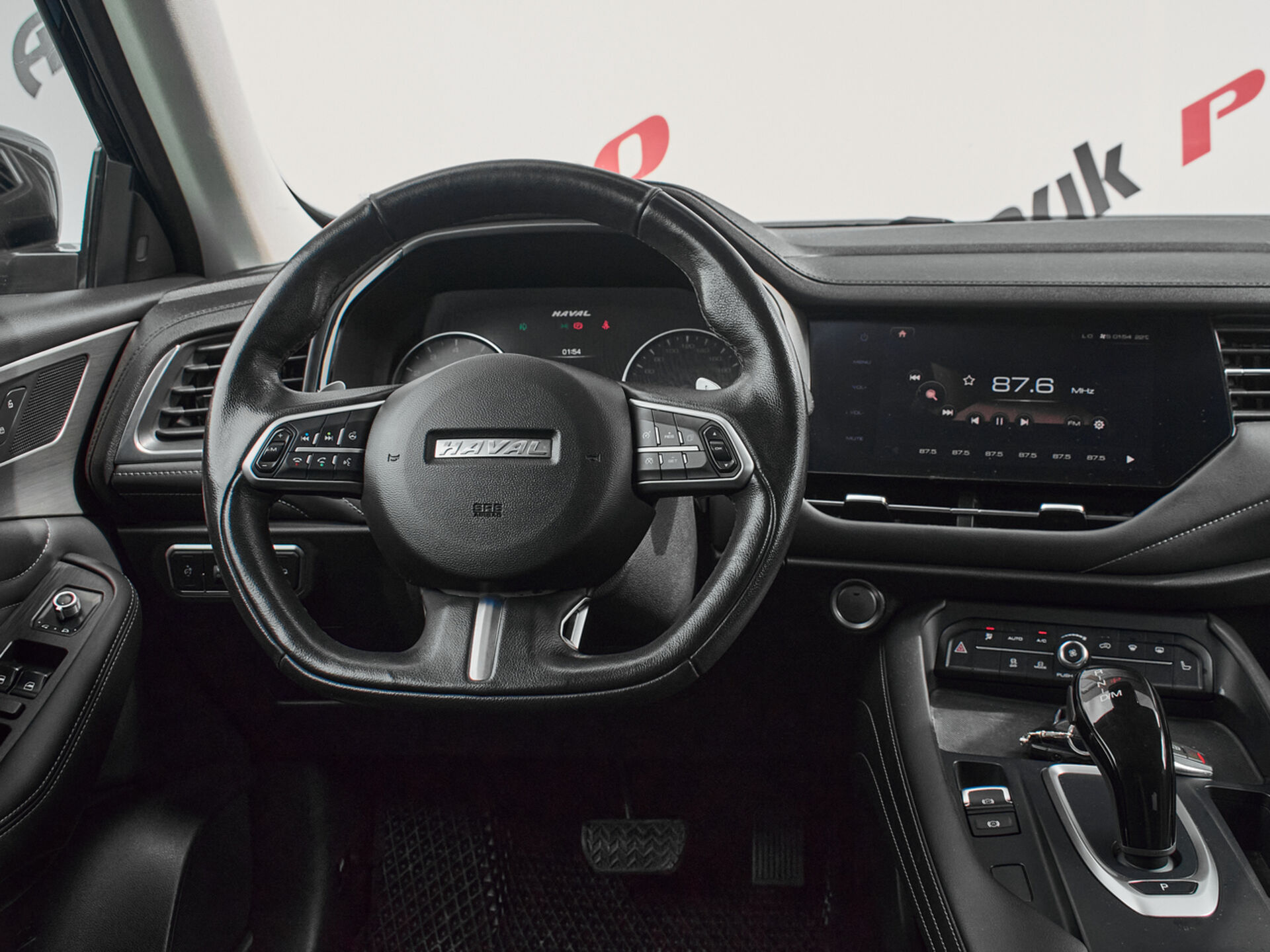 Купить Haval F7 1.5 AMT (150 л.с.), 2019 в Екатеренбурге