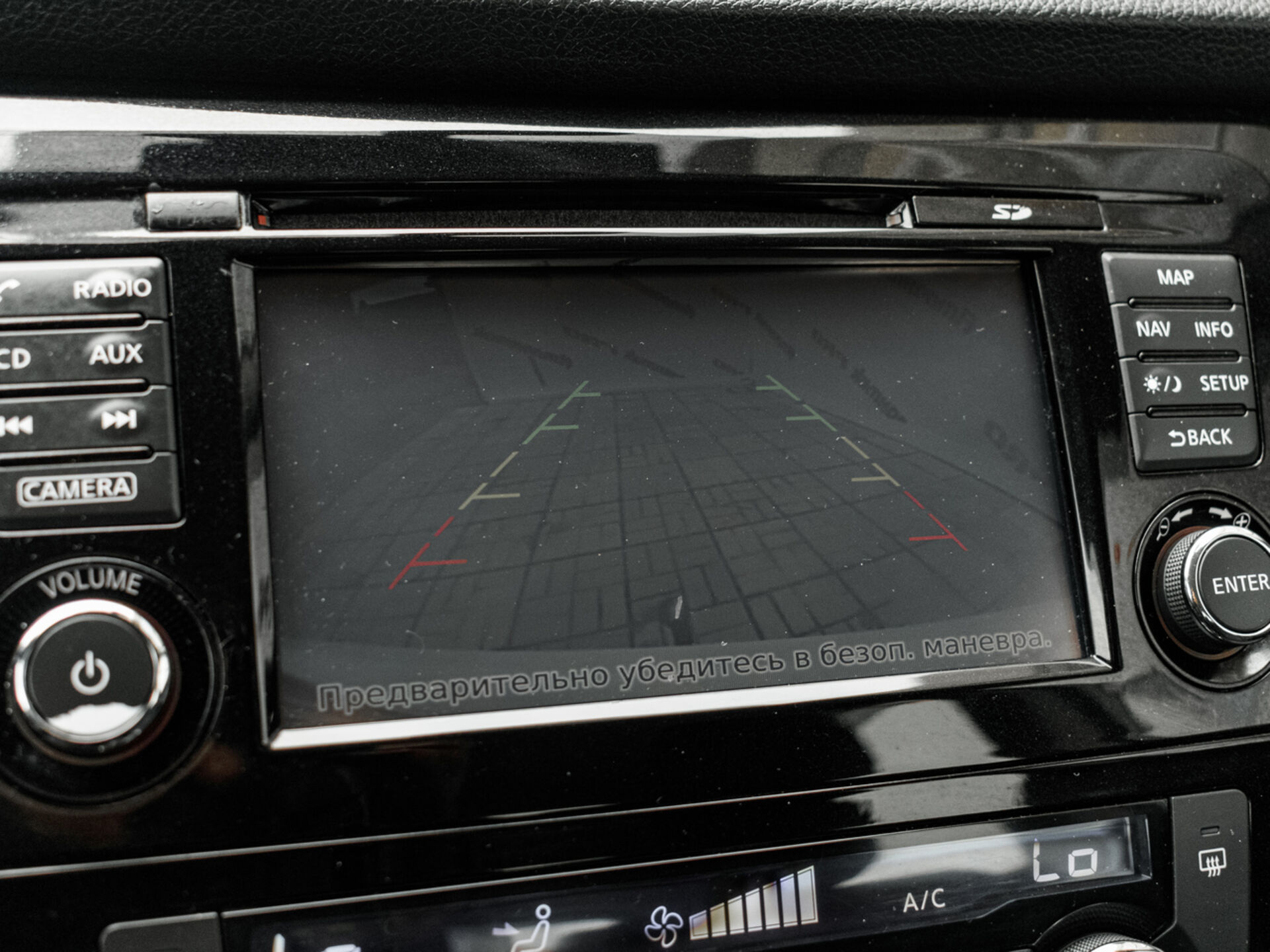 Купить Nissan Qashqai 2.0 CVT (144 л.с.) 4WD, 2018 в Екатеренбурге