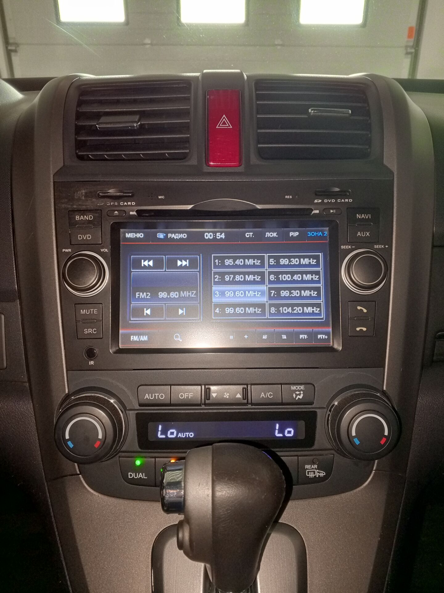 Honda CR-V, 1169000₽ - вид 12