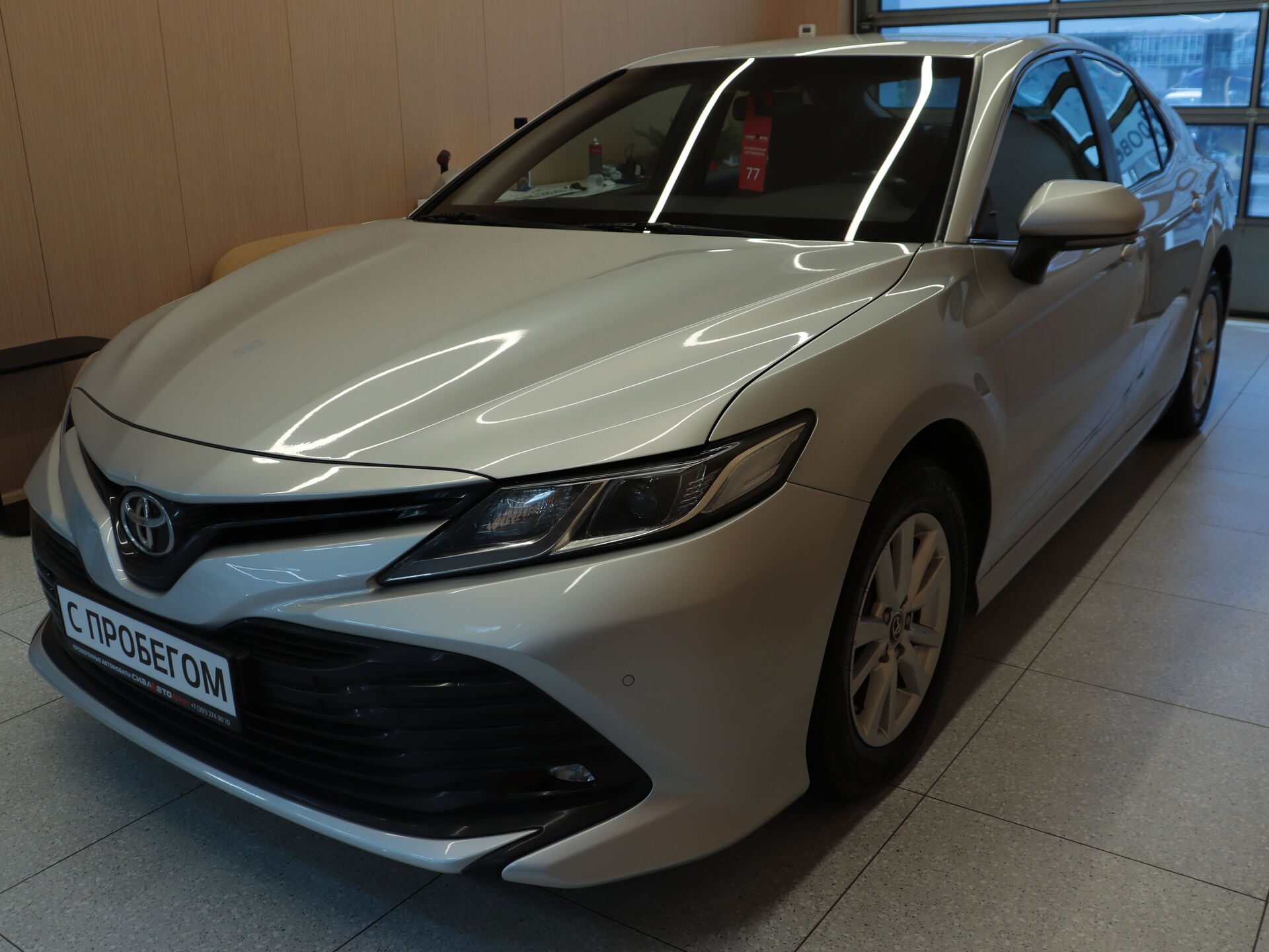 Toyota Camry 2019 2