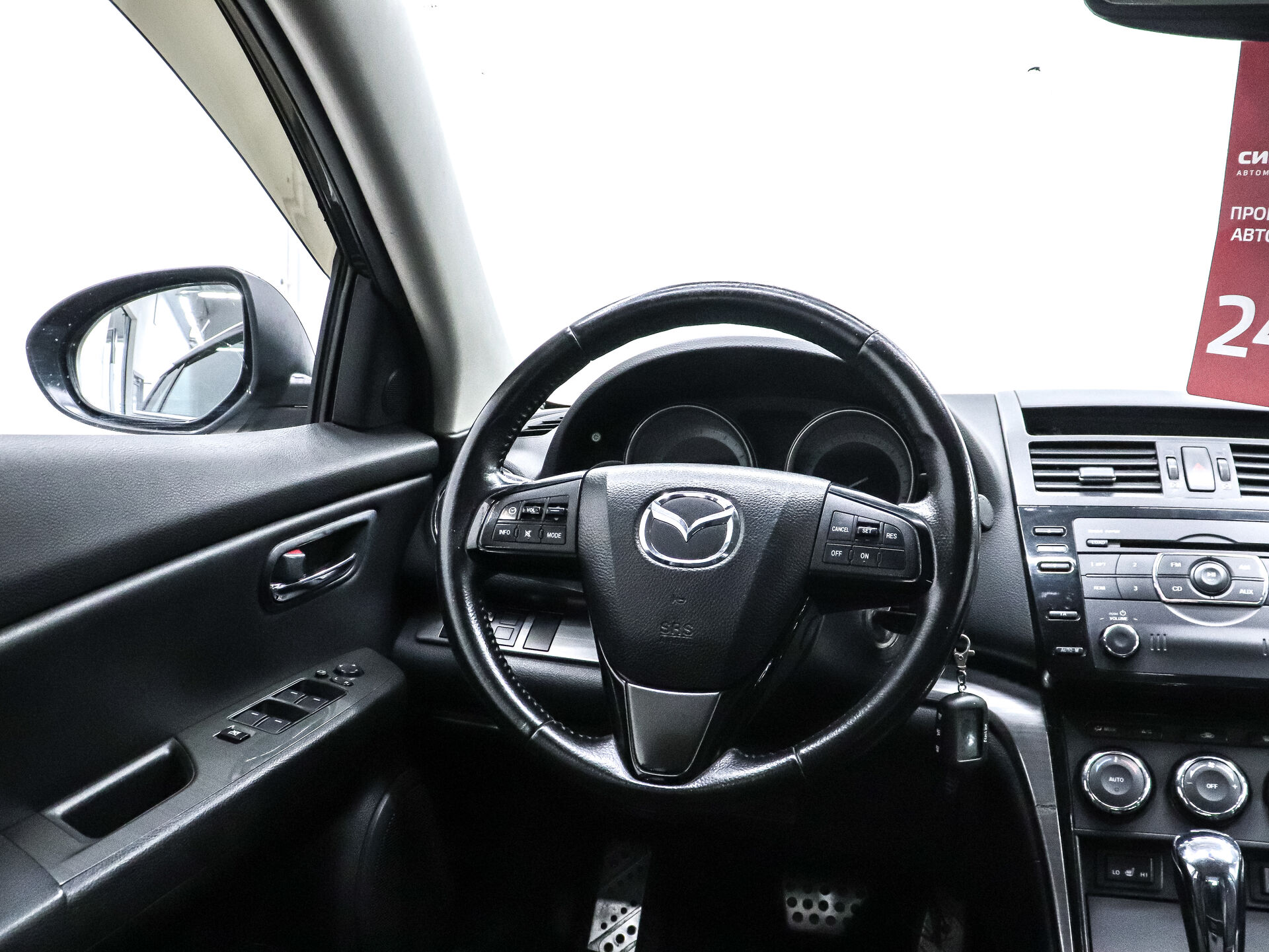 Mazda 6 2012 16