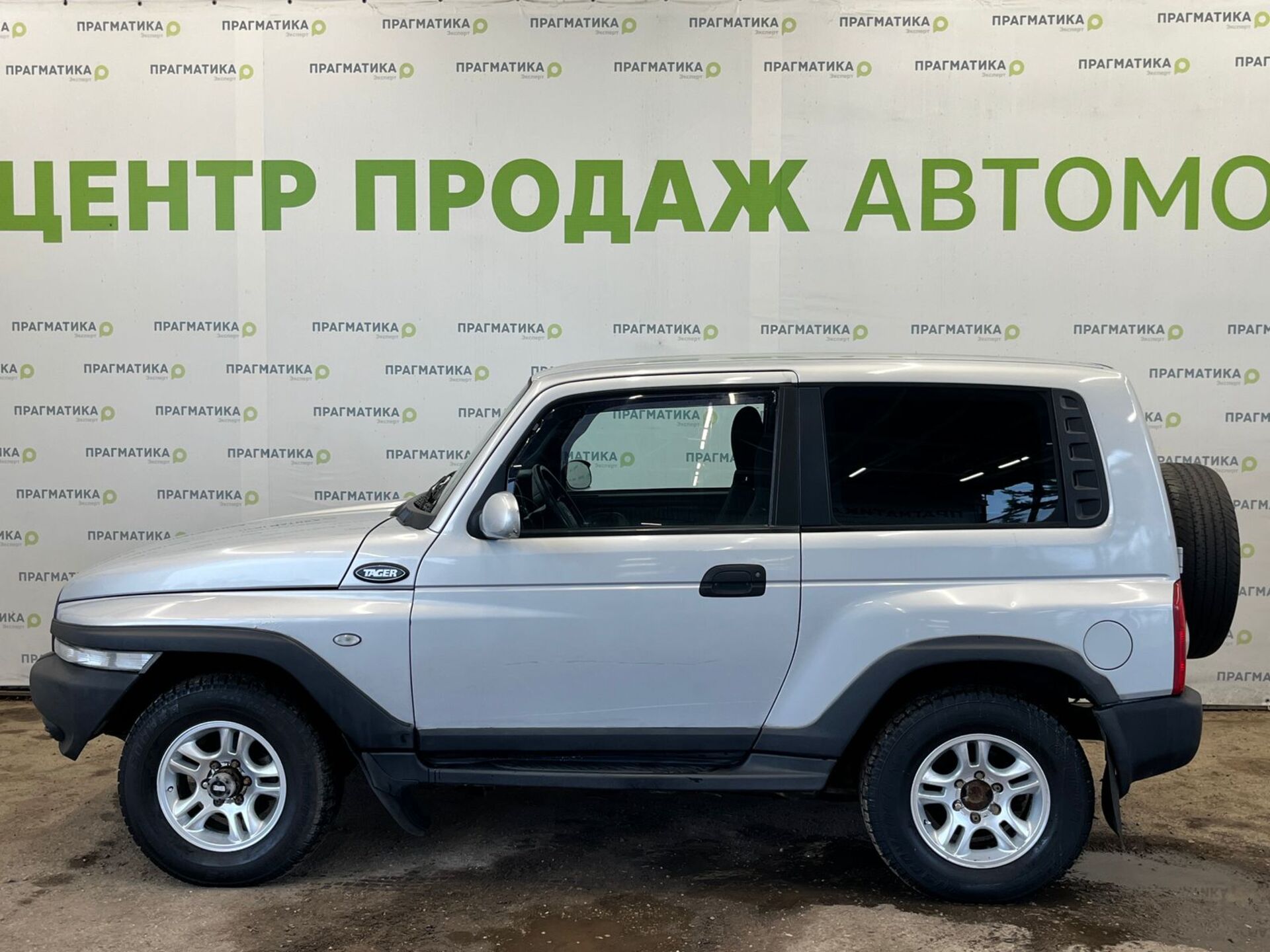 ТагАЗ Tager None 2010 г.в., 258 600 км.