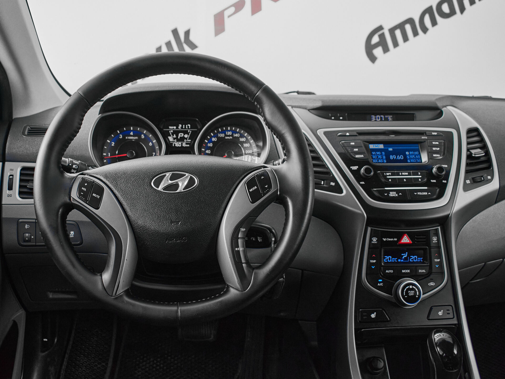 Купить Hyundai Elantra 1.6 AT (132 л.с.), 2015 в Екатеренбурге