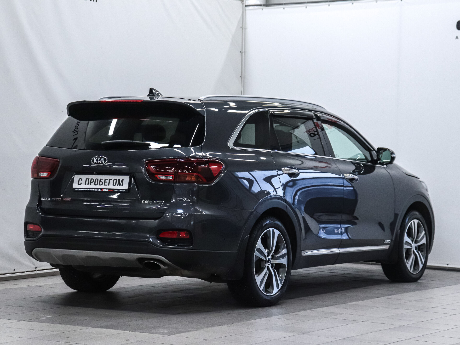Kia Sorento 2019 3