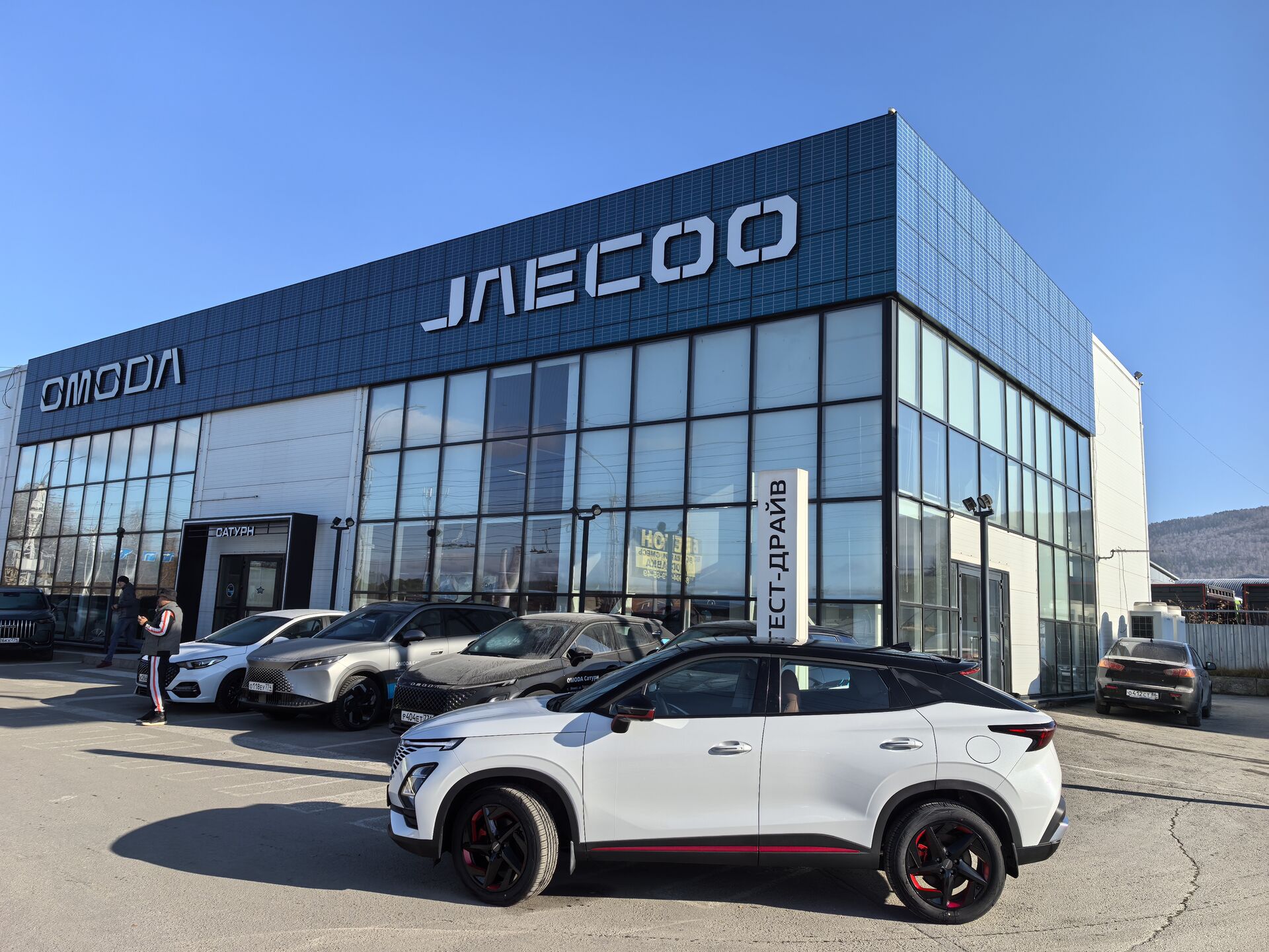 OMODA C5, I Supreme, 2023, Внедорожник 5 дв.