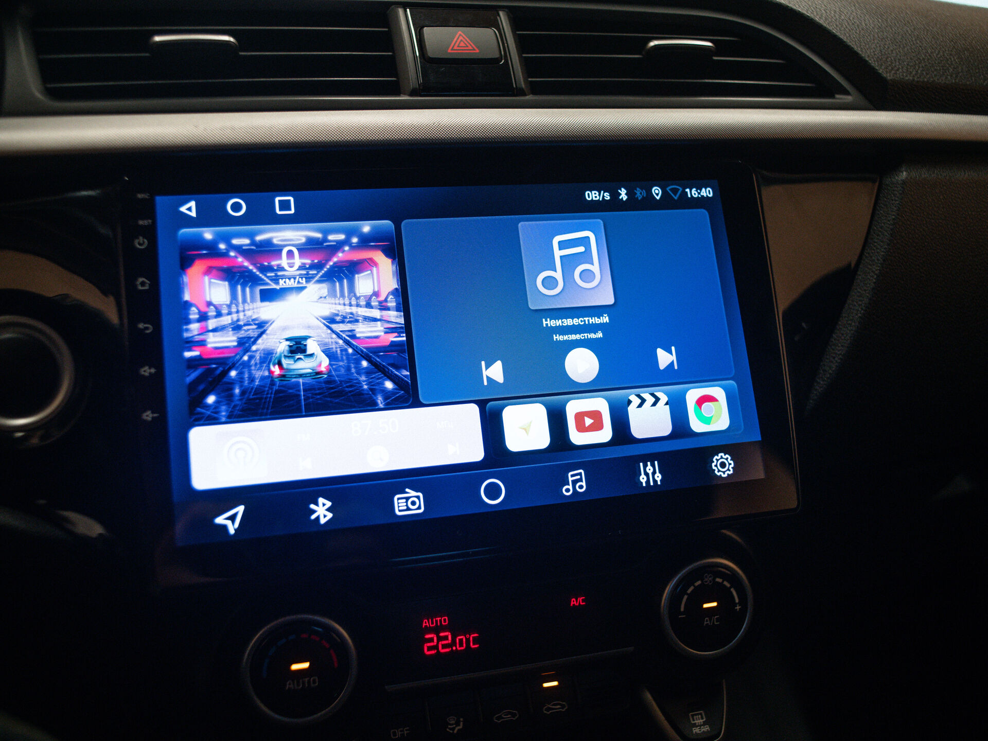 Kia Rio 2019 14