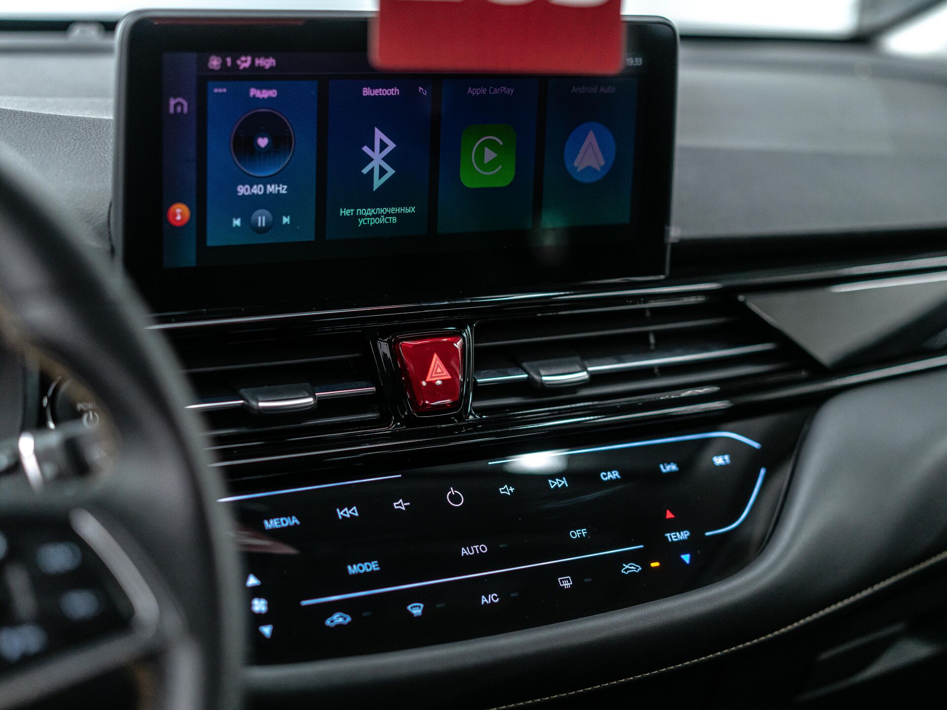 Москвич 3 2022 15