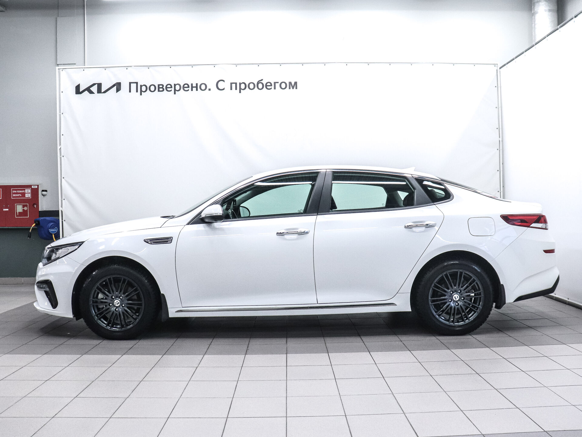 Kia Optima 2019 6