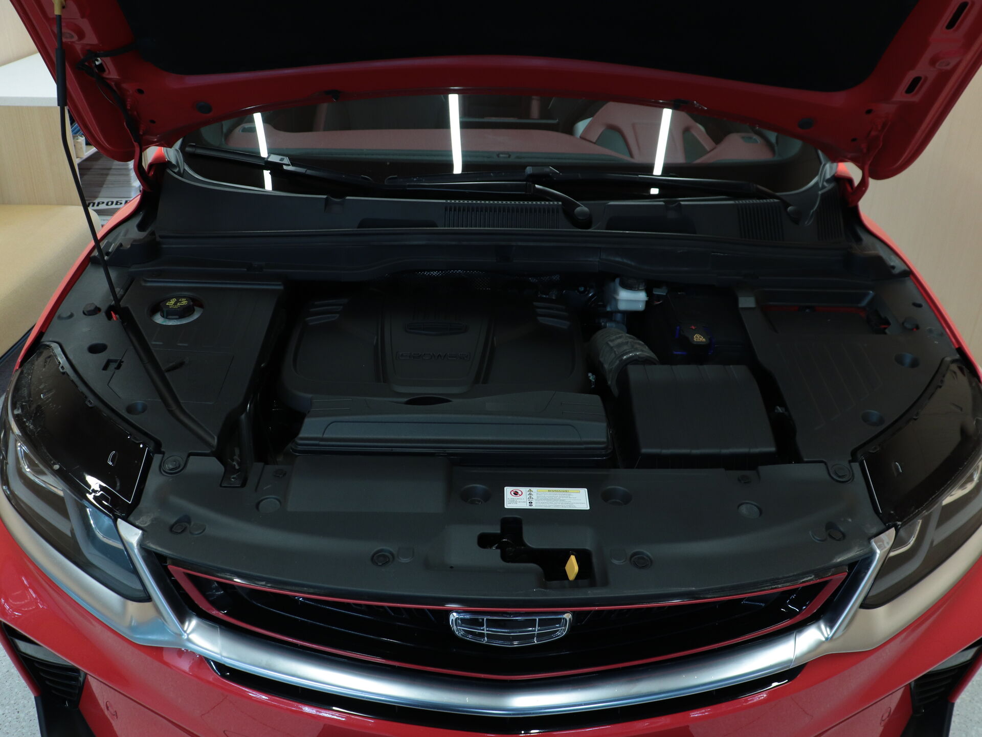 Geely Coolray 2021 27