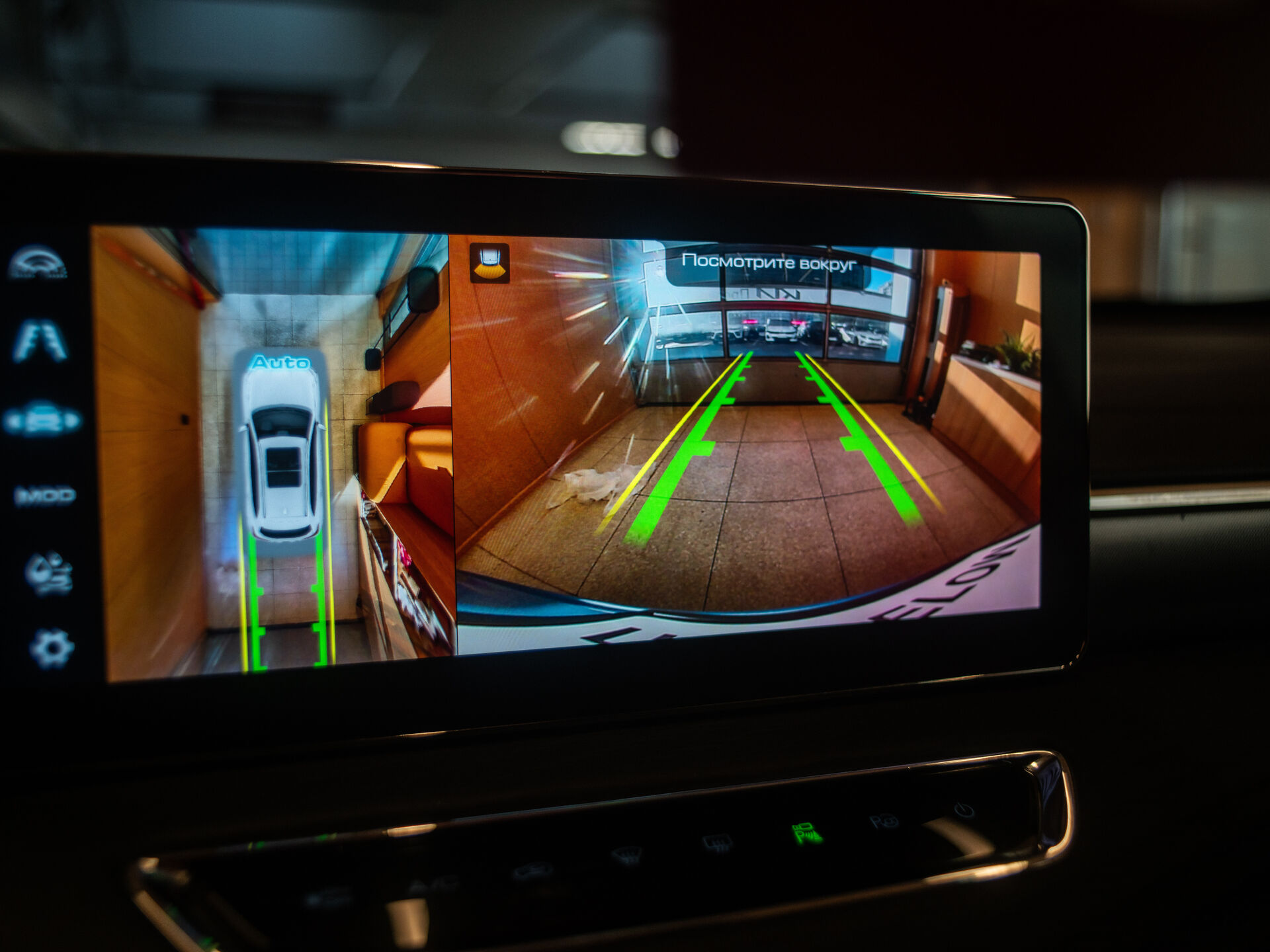 Haval Jolion 2021 19