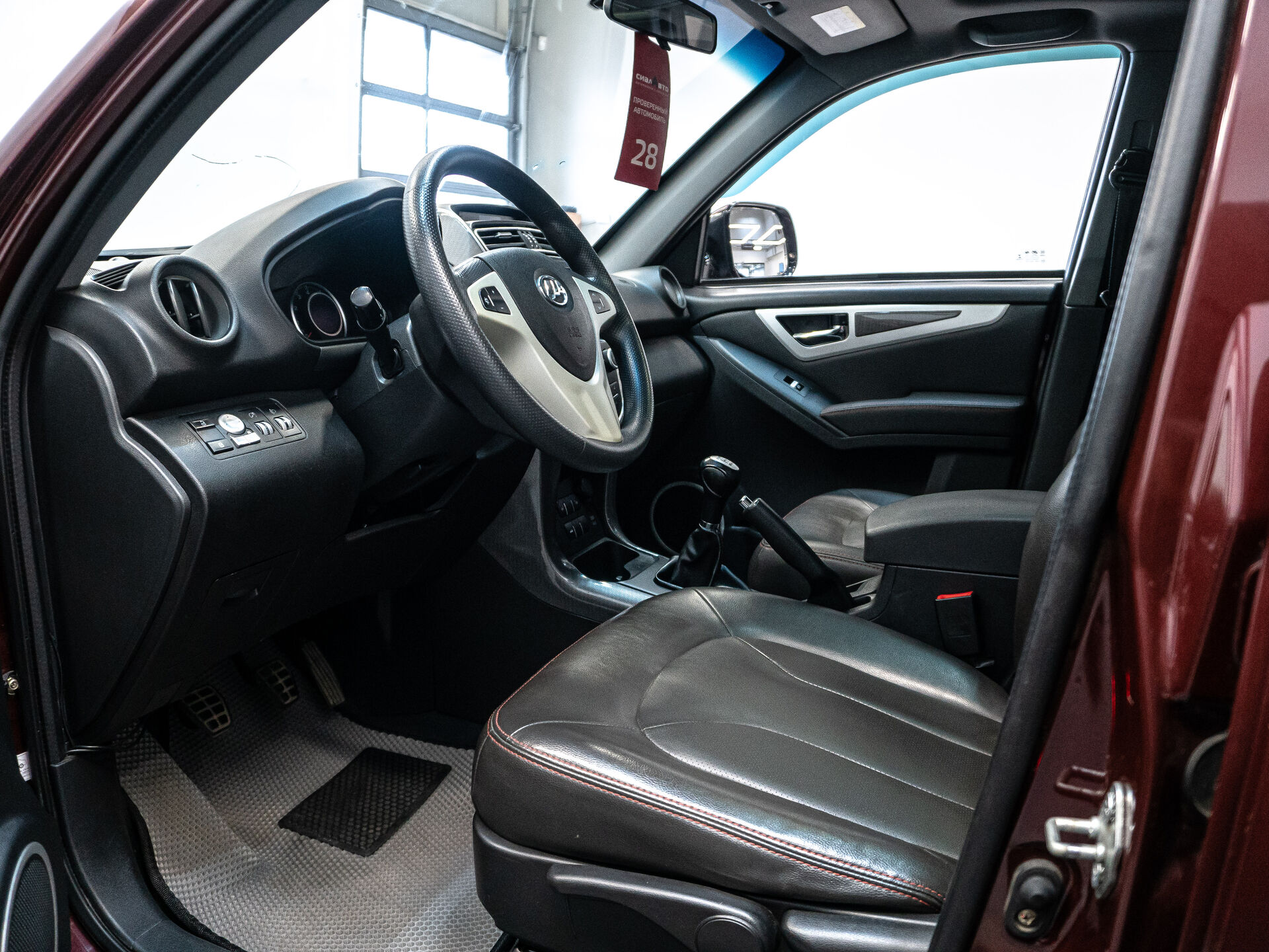 Lifan X60 2018 9