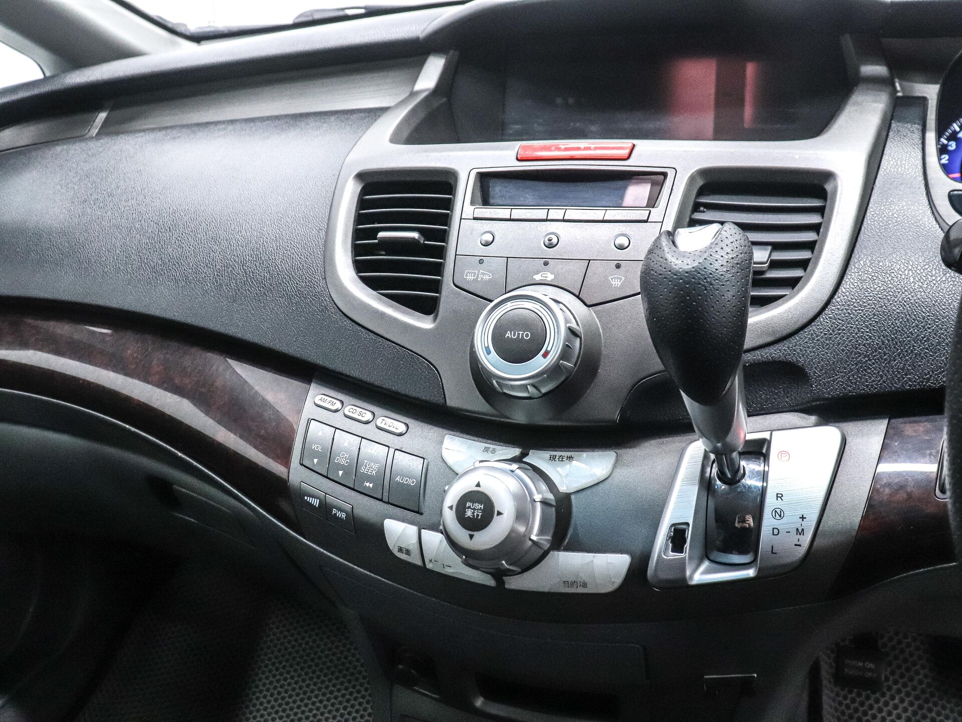 Honda Odyssey 2003 11