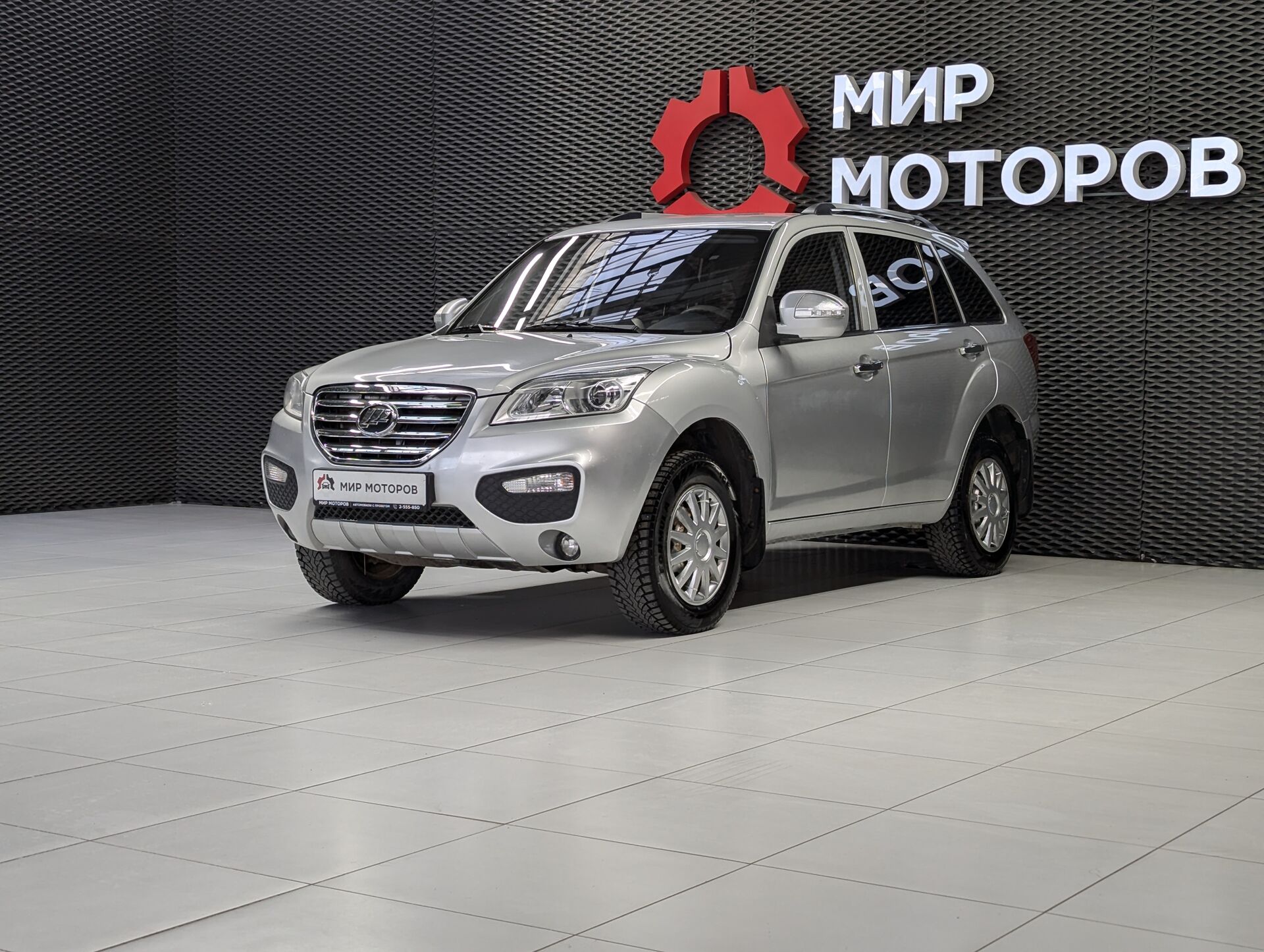 Lifan X60, I Comfort, 2014, Внедорожник 5 дв. 