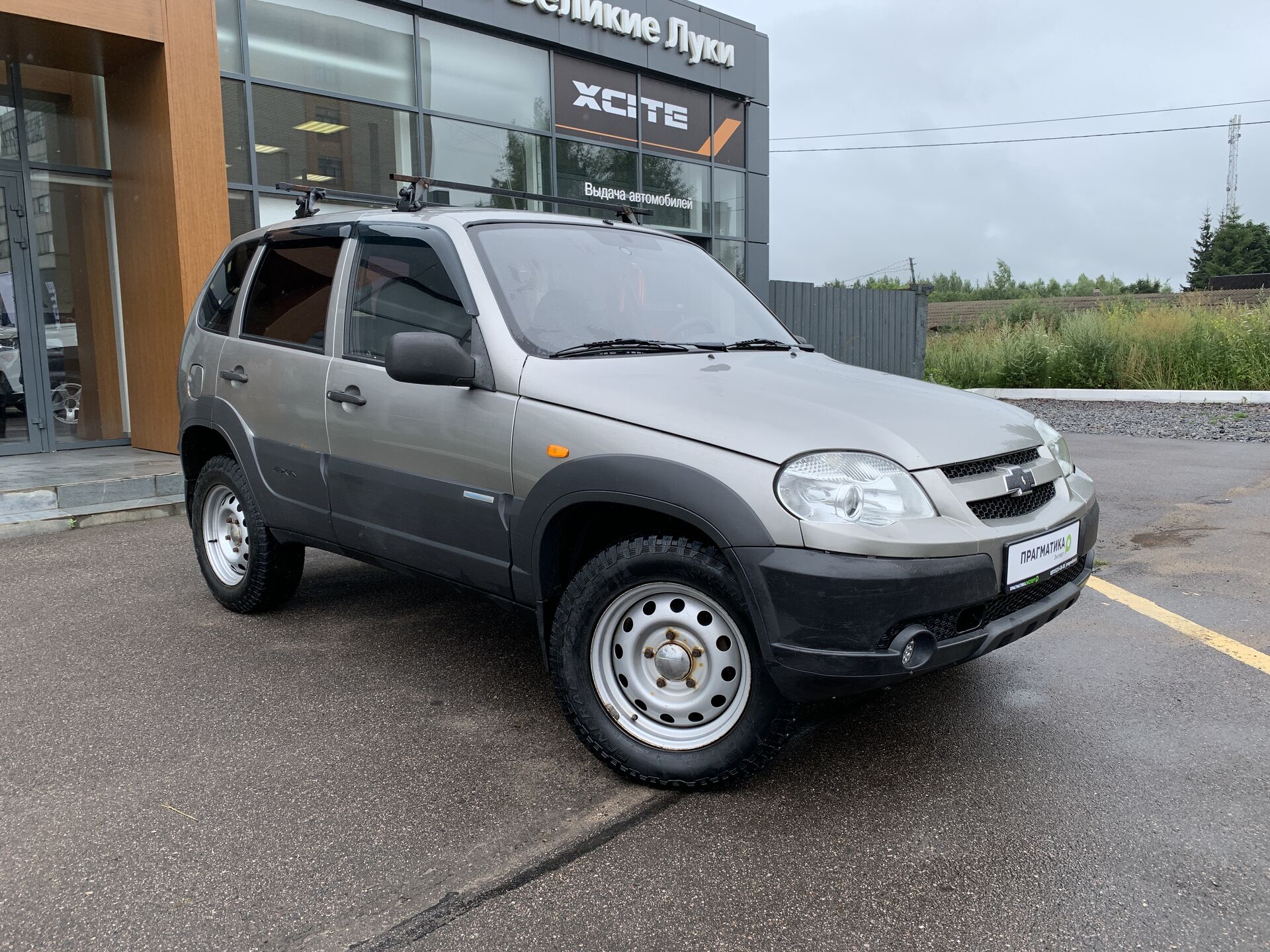 Chevrolet Niva L 2010 г.в., 135 000 км.