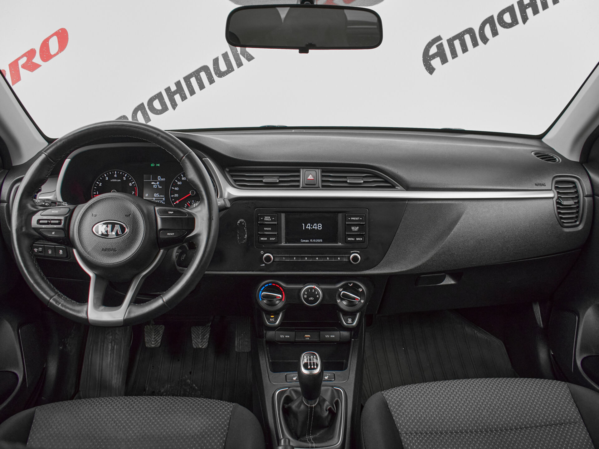 Купить Kia Rio X-Line 1.4 MT (100 л.с.), 2020 в Екатеренбурге