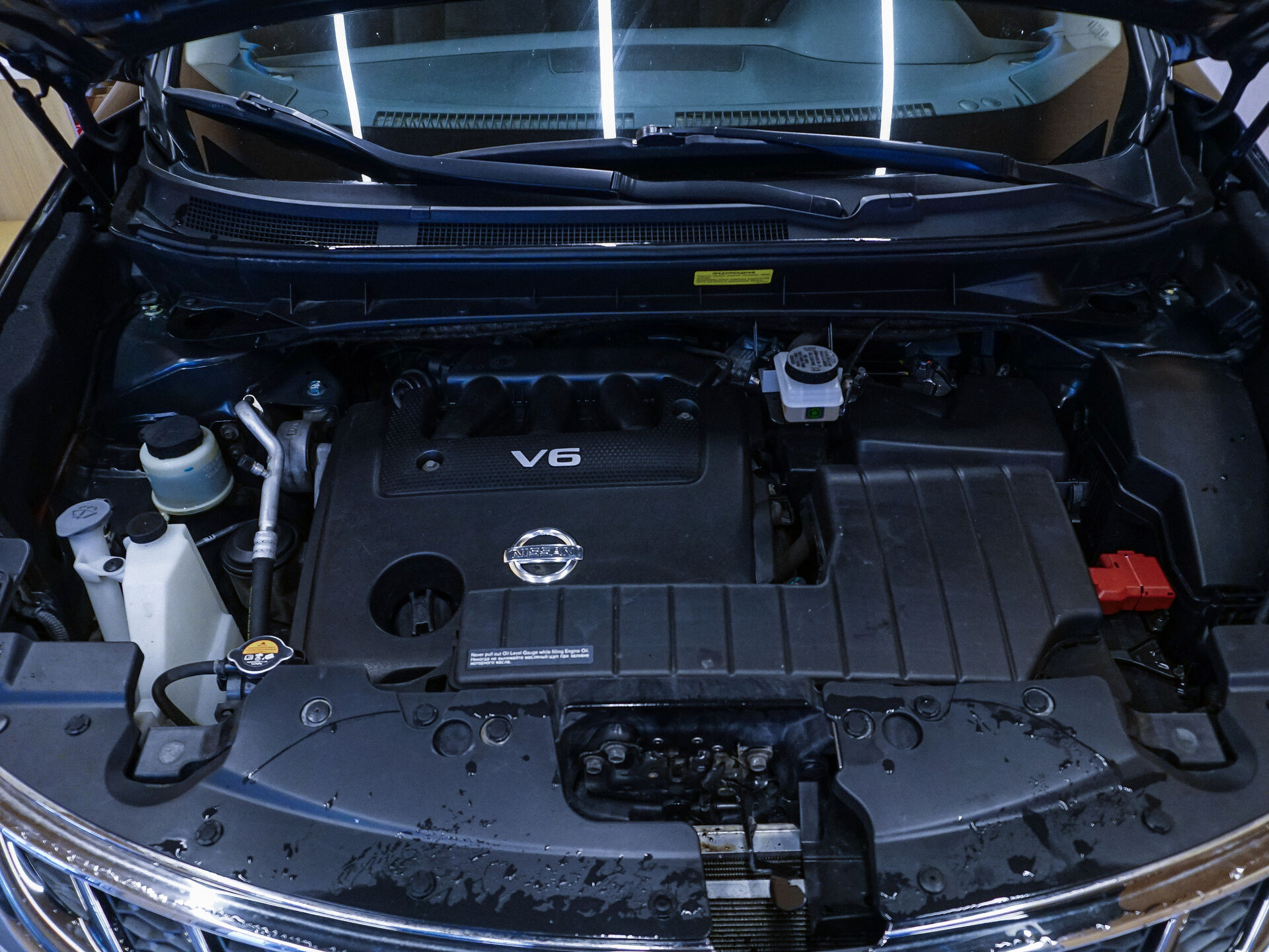 Nissan Murano 2014 32