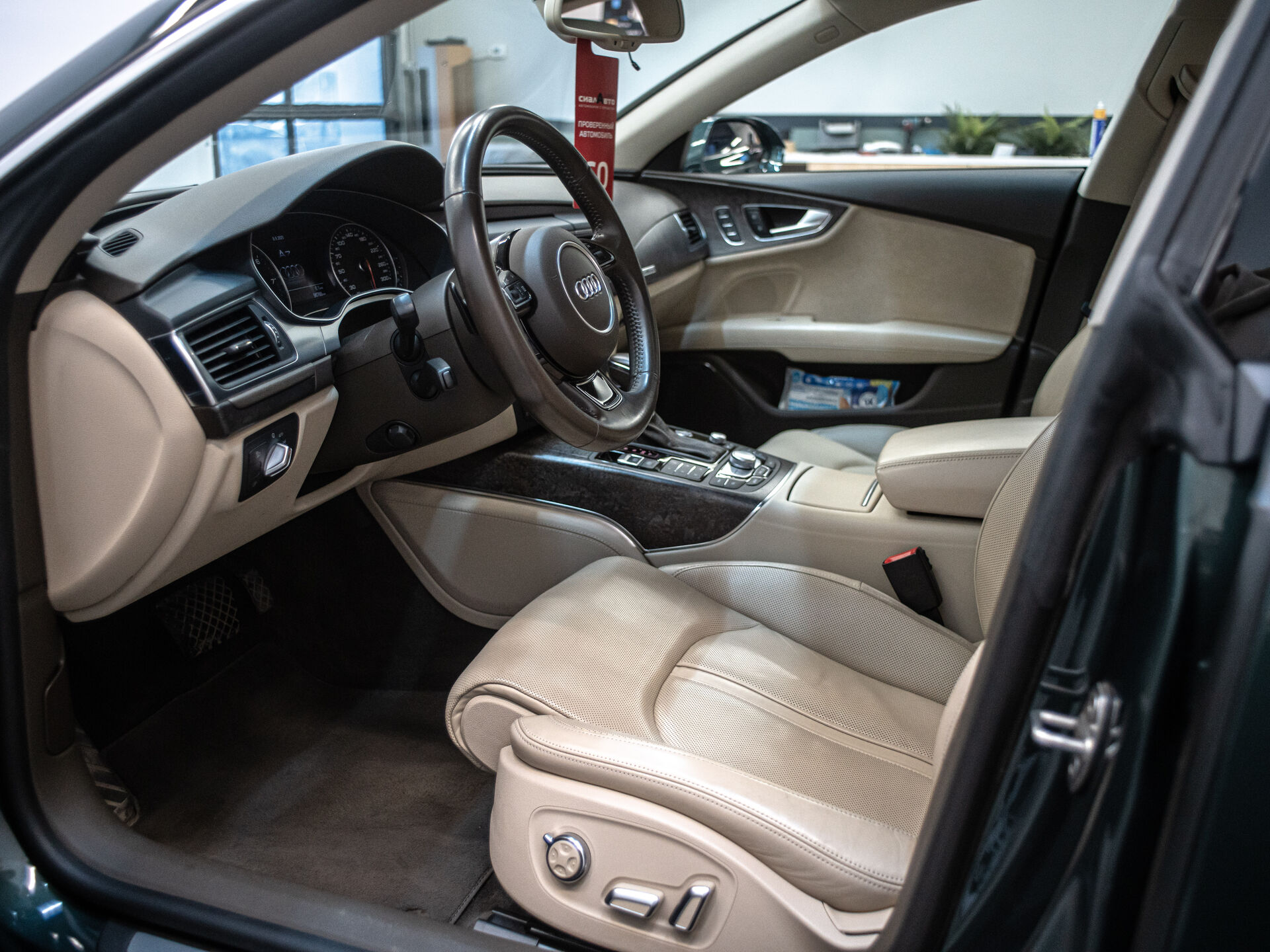 Audi A7 2016 9