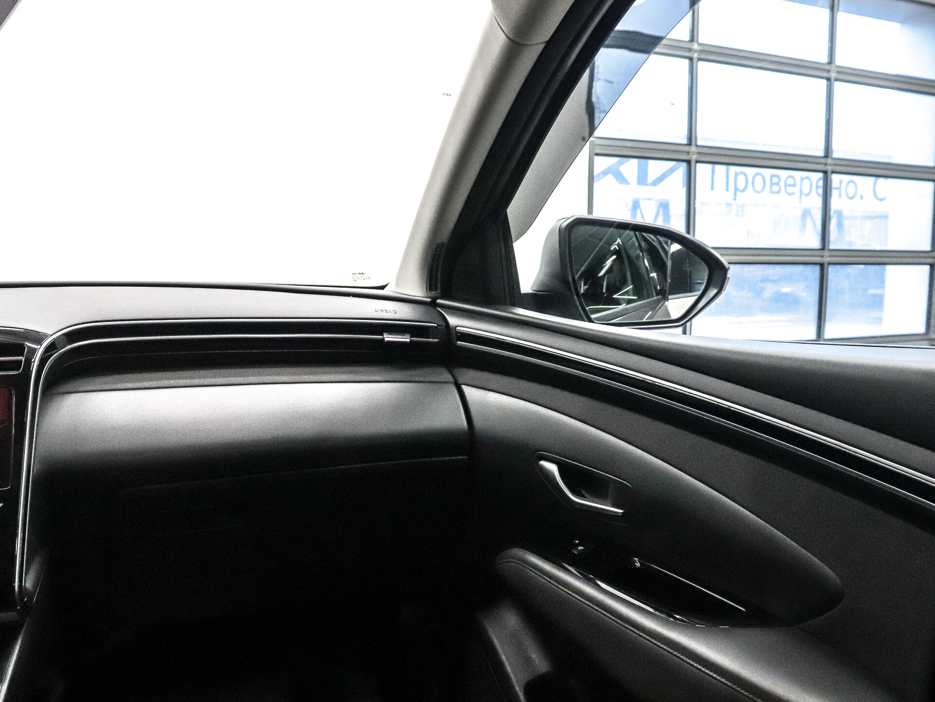 Hyundai Tucson 2021 21