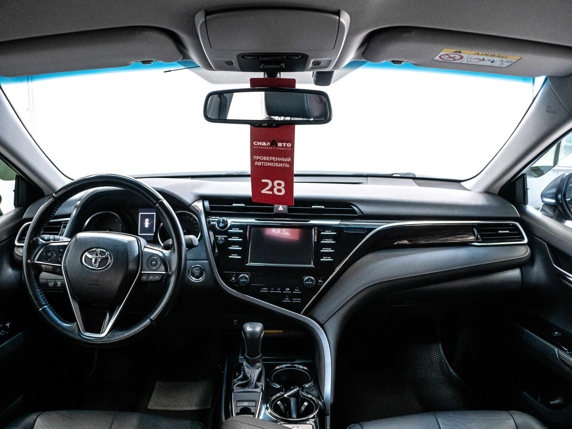 Toyota Camry 2019 21