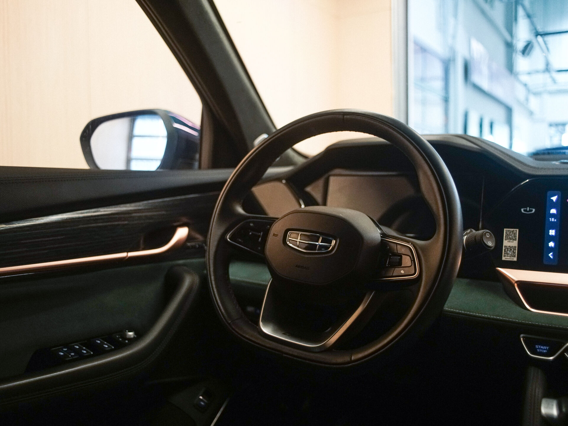 Geely Monjaro 2023 21