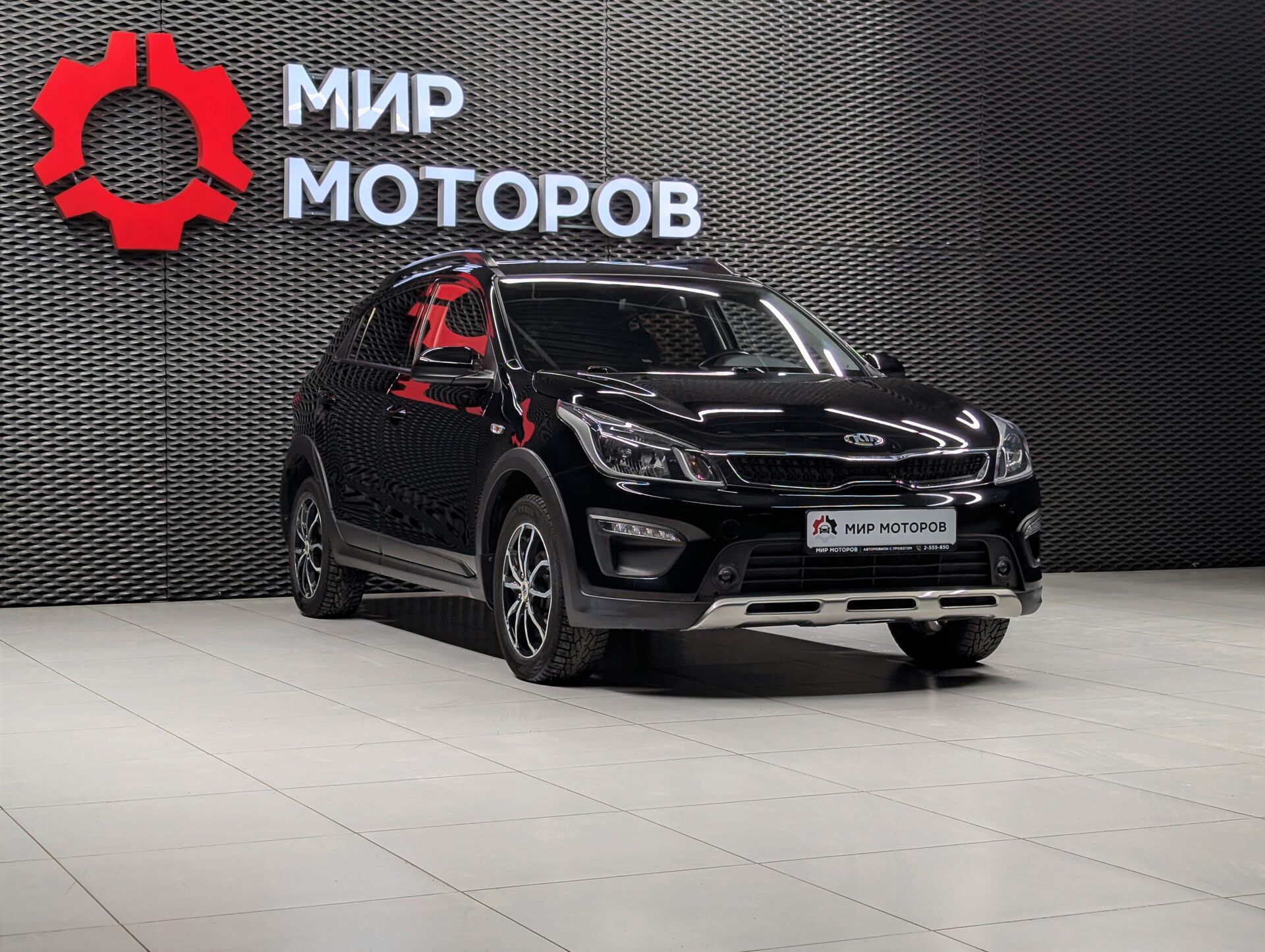 Kia Rio, IV Luxe, 2019, Хэтчбек 5 дв.