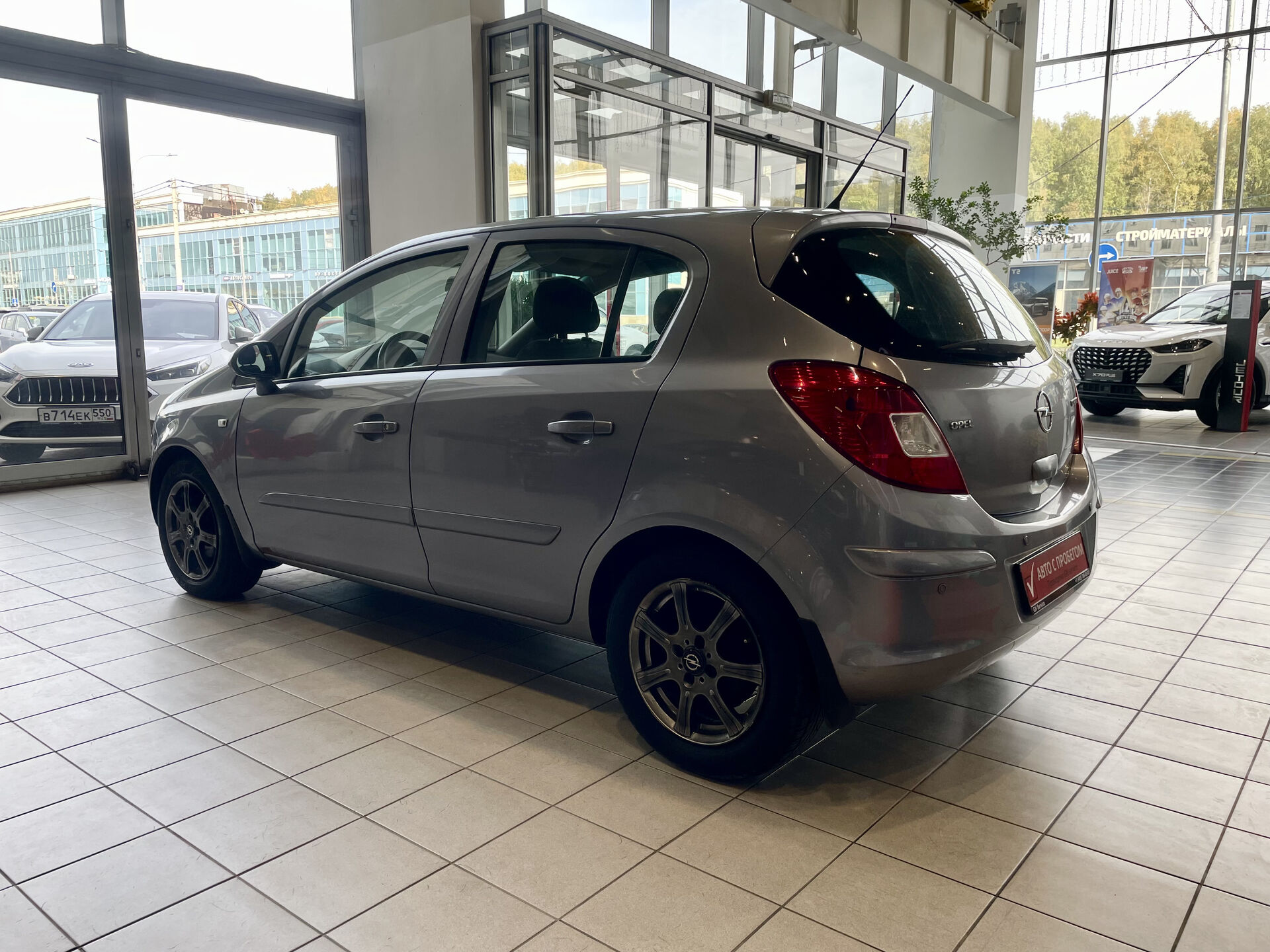 БУ автомобиль Opel Corsa 2007  1.2 л ( 80 л. с.) Серый с пробегом 160173 км