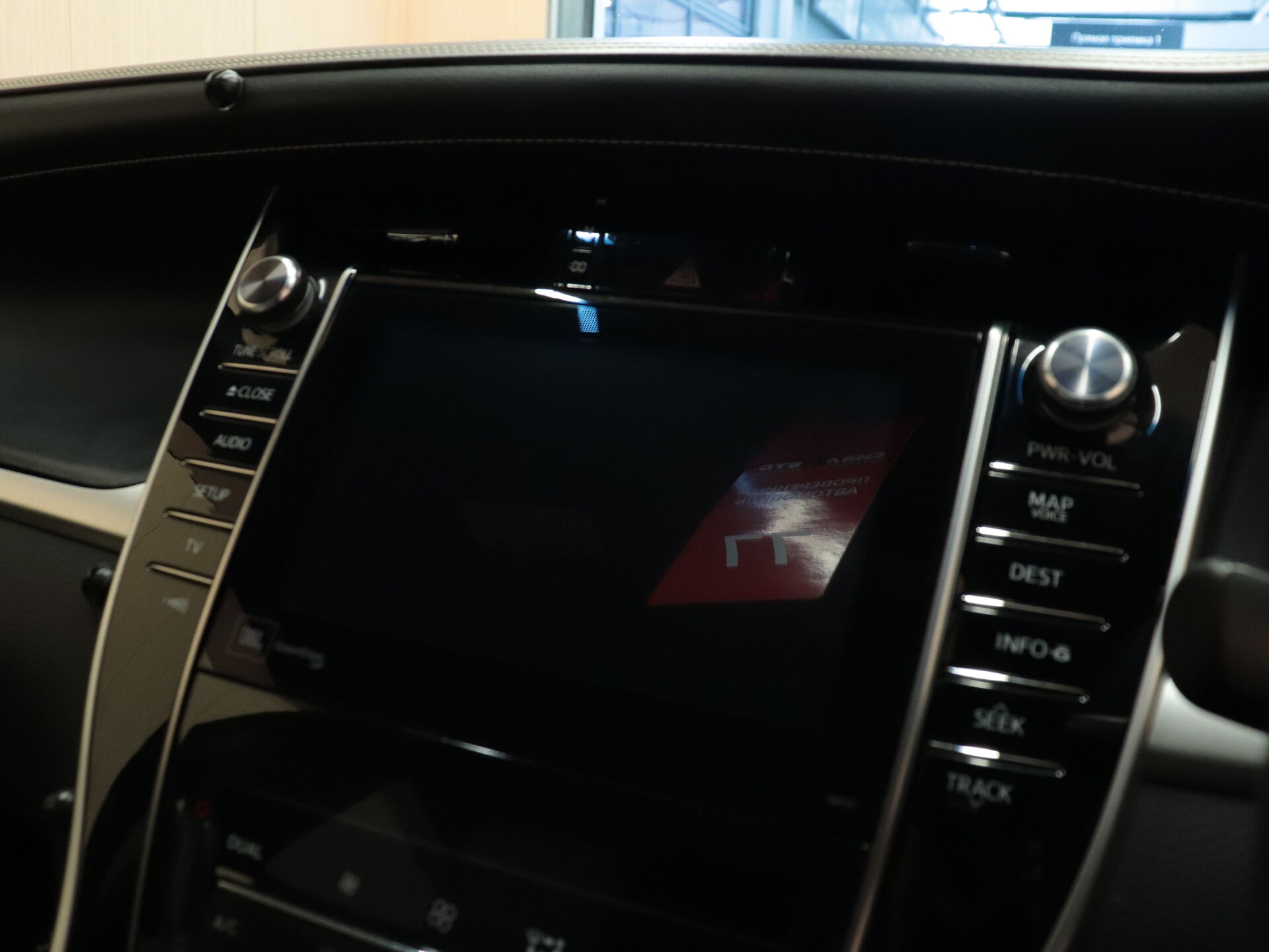 Toyota Harrier 2014 14