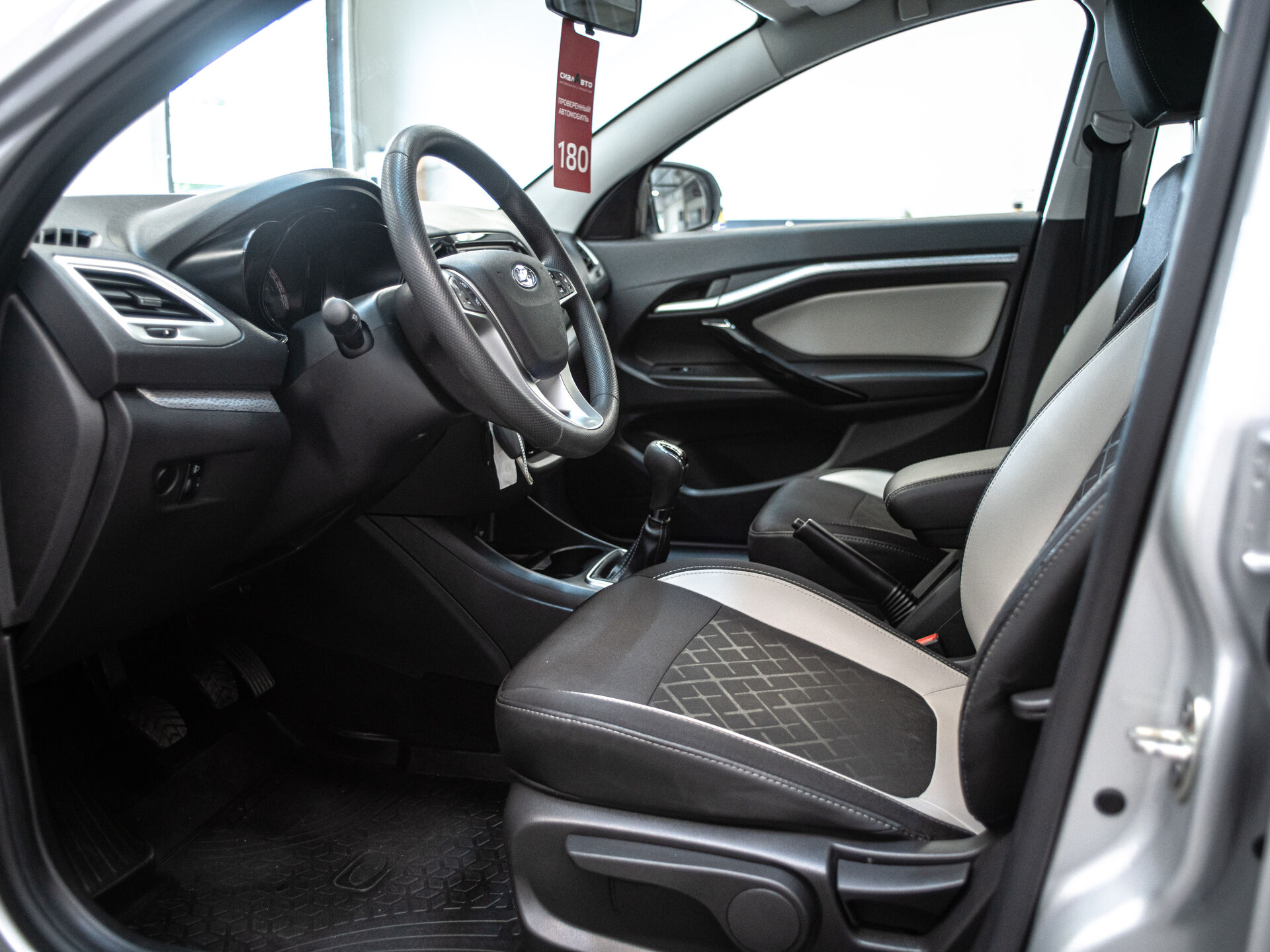 LADA (ВАЗ) Vesta 2019 8