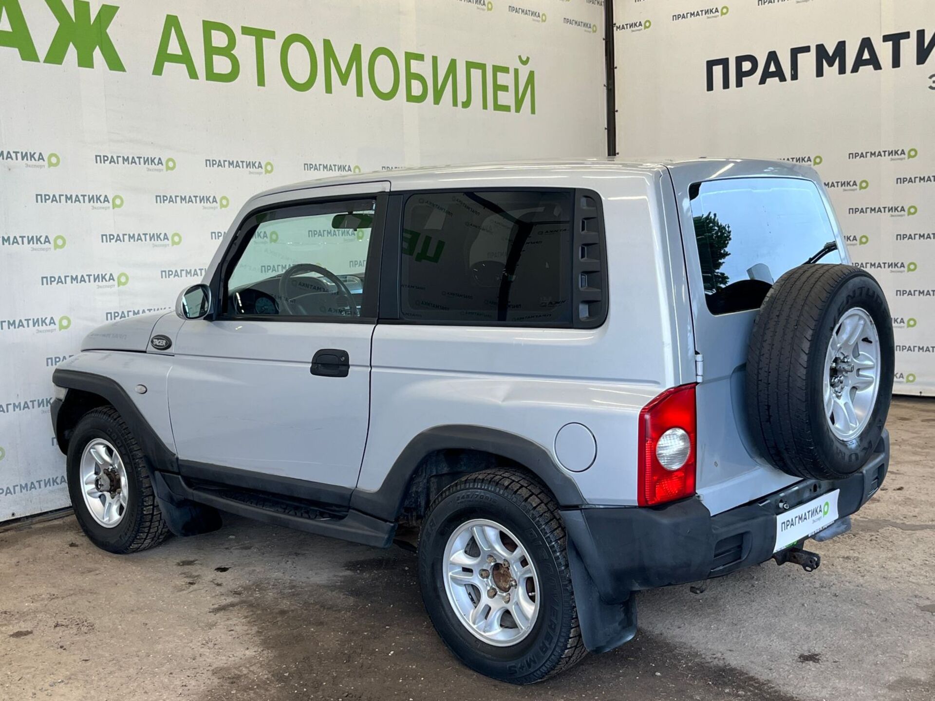 ТагАЗ Tager None 2010 г.в., 258 600 км.