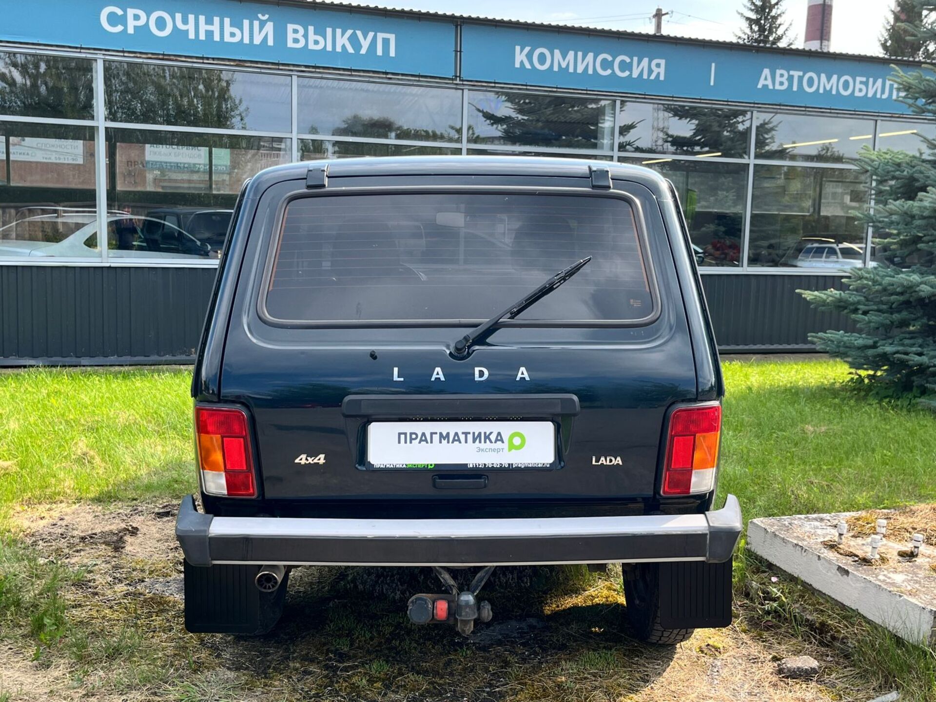 Lada 2121 (4x4) None 2019 г.в., 51 400 км.