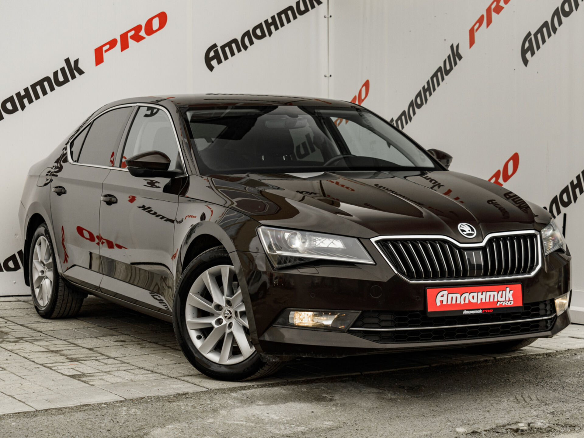 Купить Skoda Superb ACT 1.5 AMT (150 л.с.), 2019 в Екатеренбурге